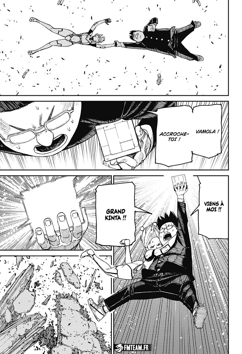 Chapter Image 334
