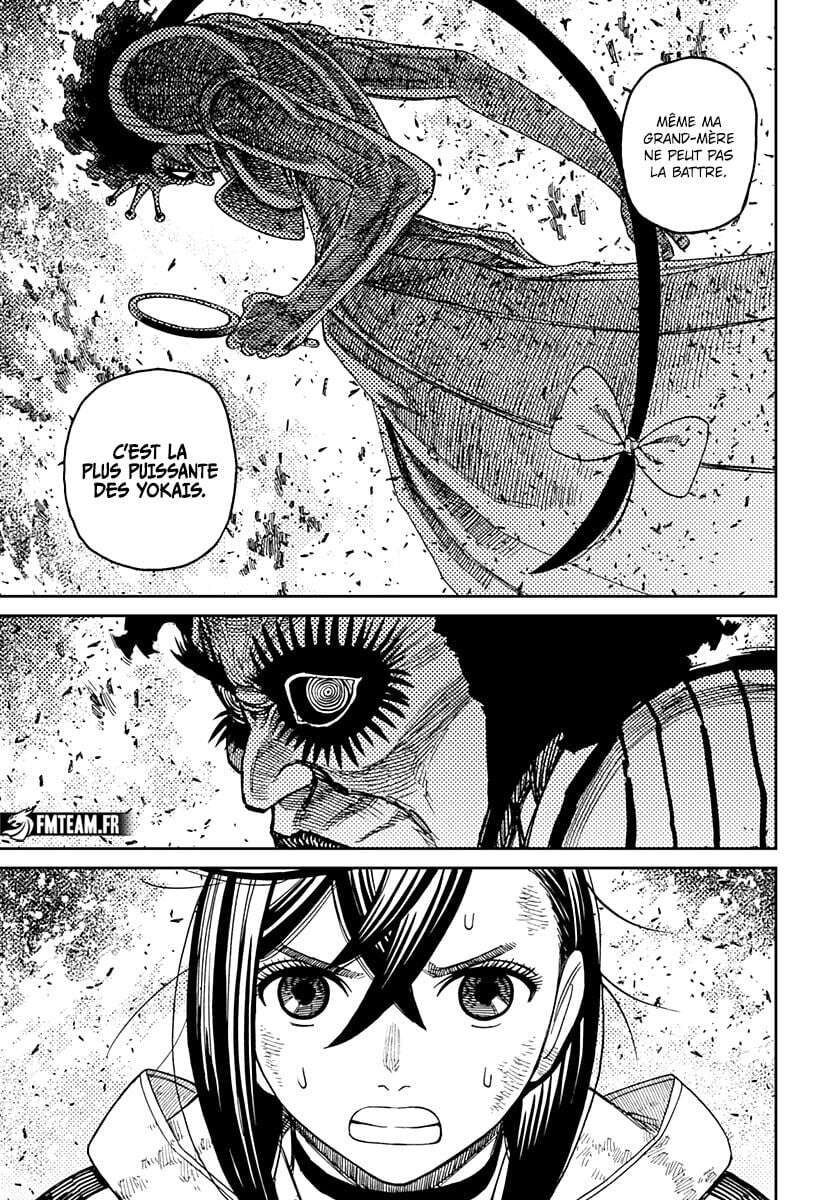 Chapter Image 260