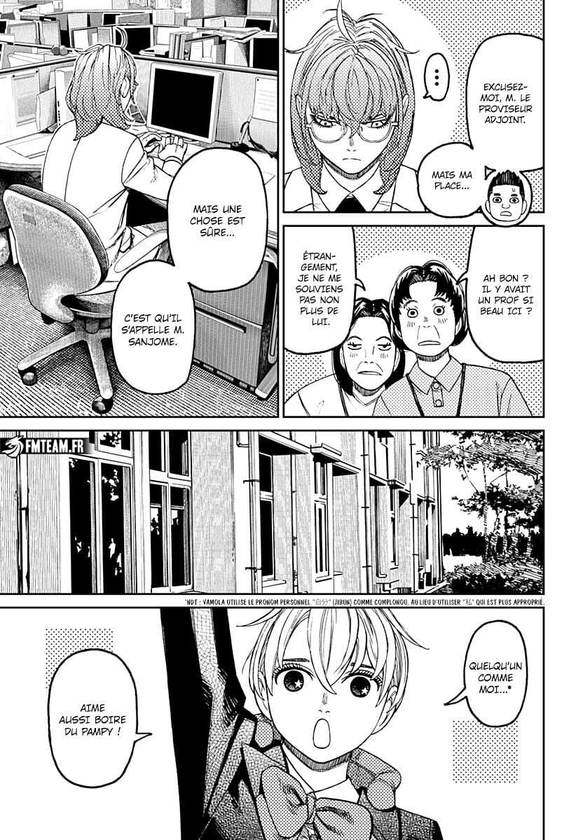 Chapter Image 482