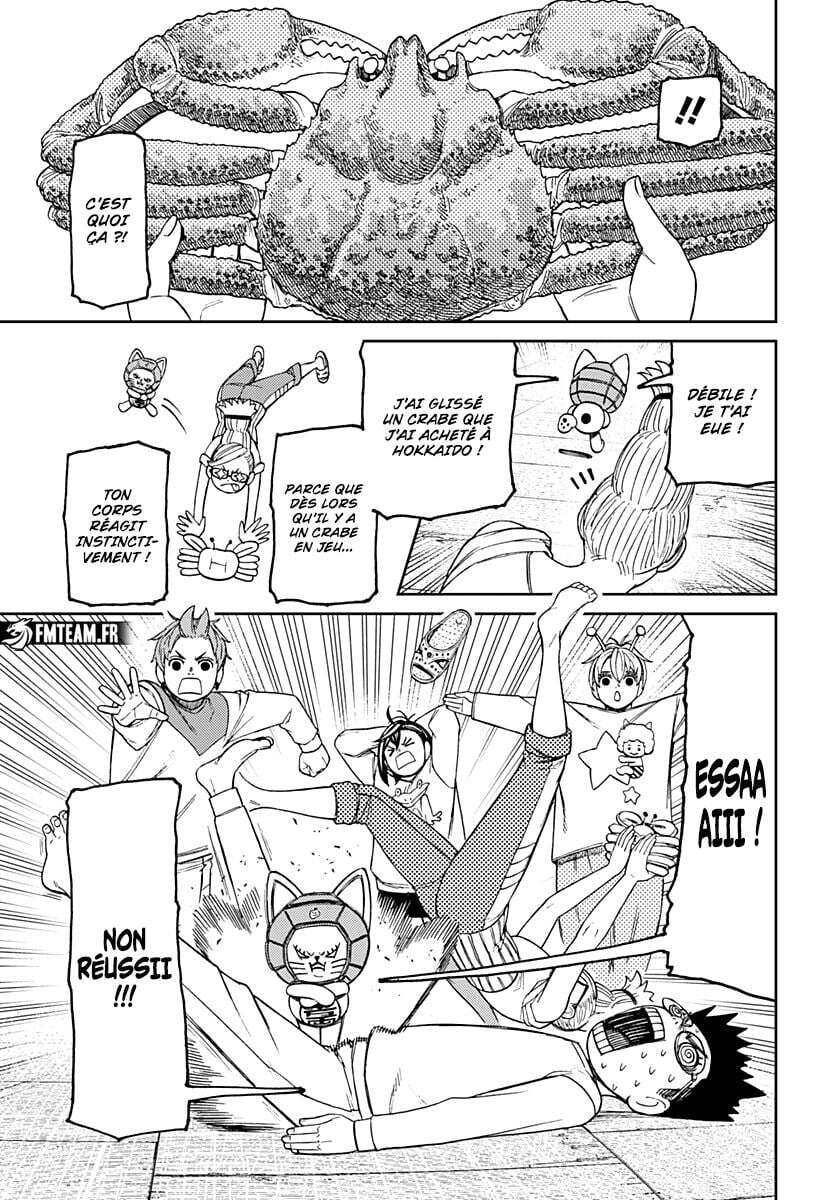 Chapter Image 186