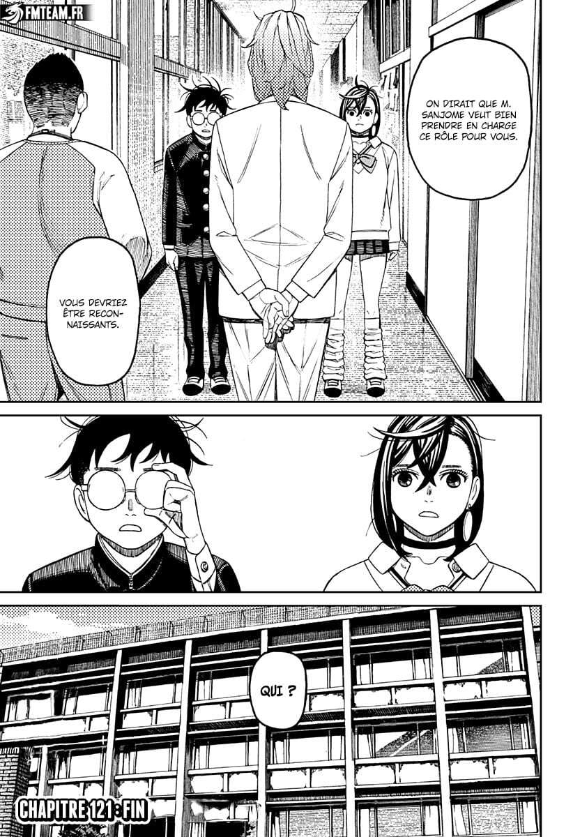 Chapter Image 704