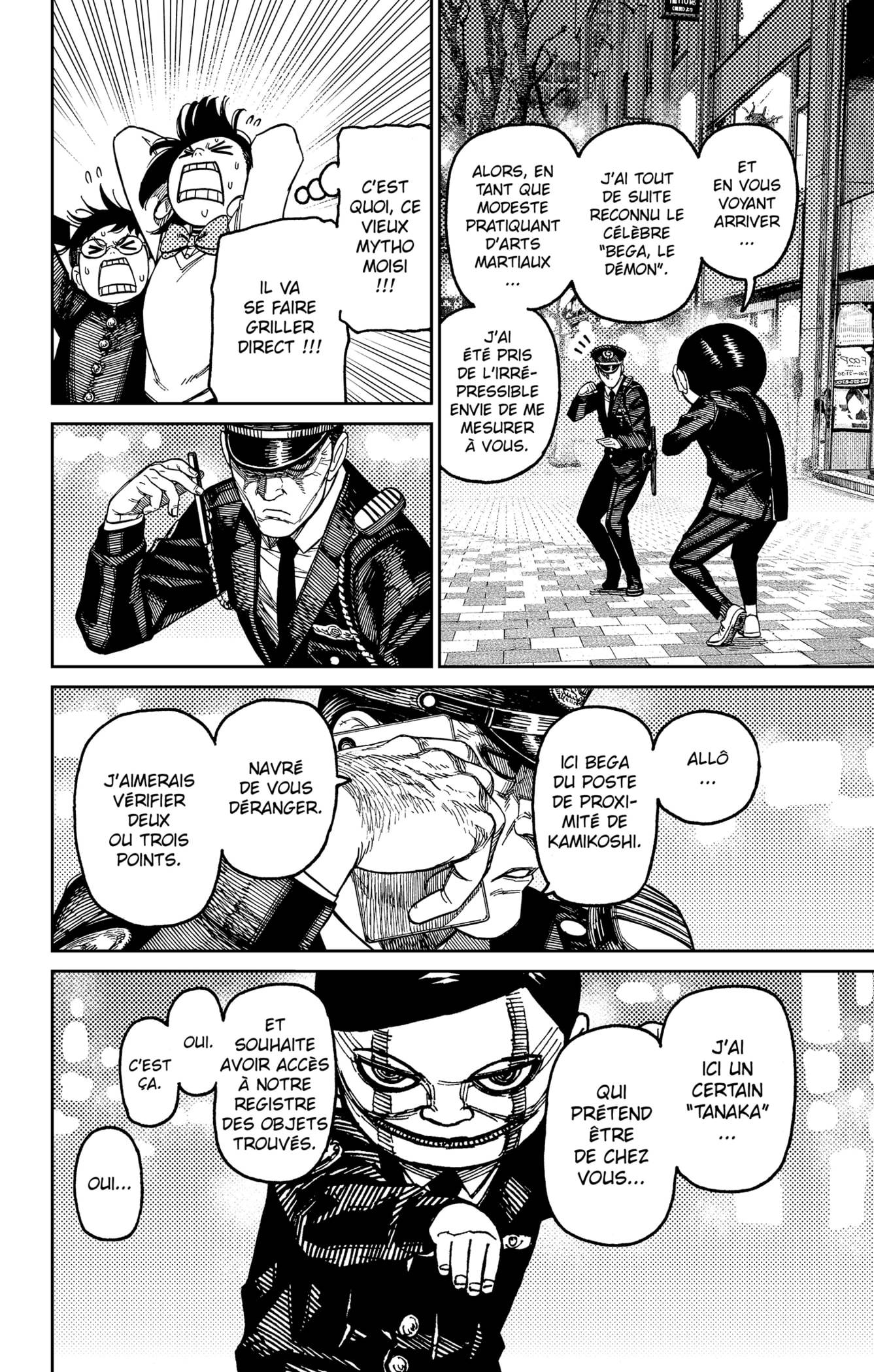 Chapter Image 482