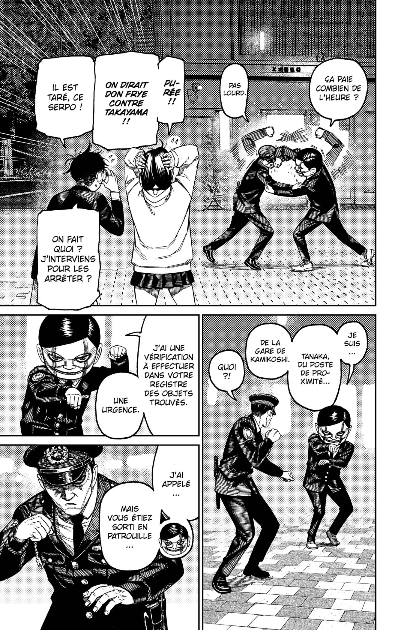 Chapter Image 445