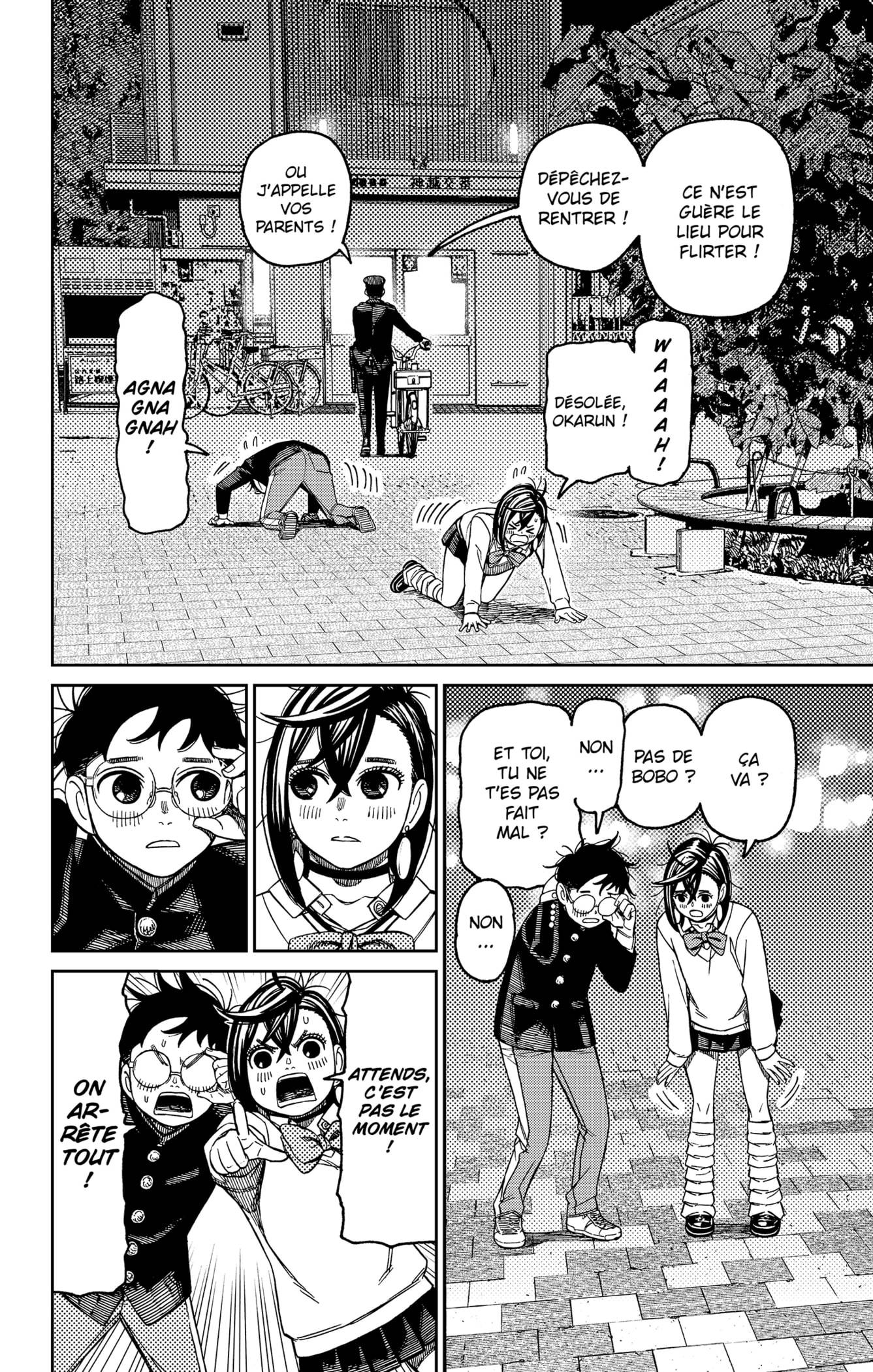 Chapter Image 334