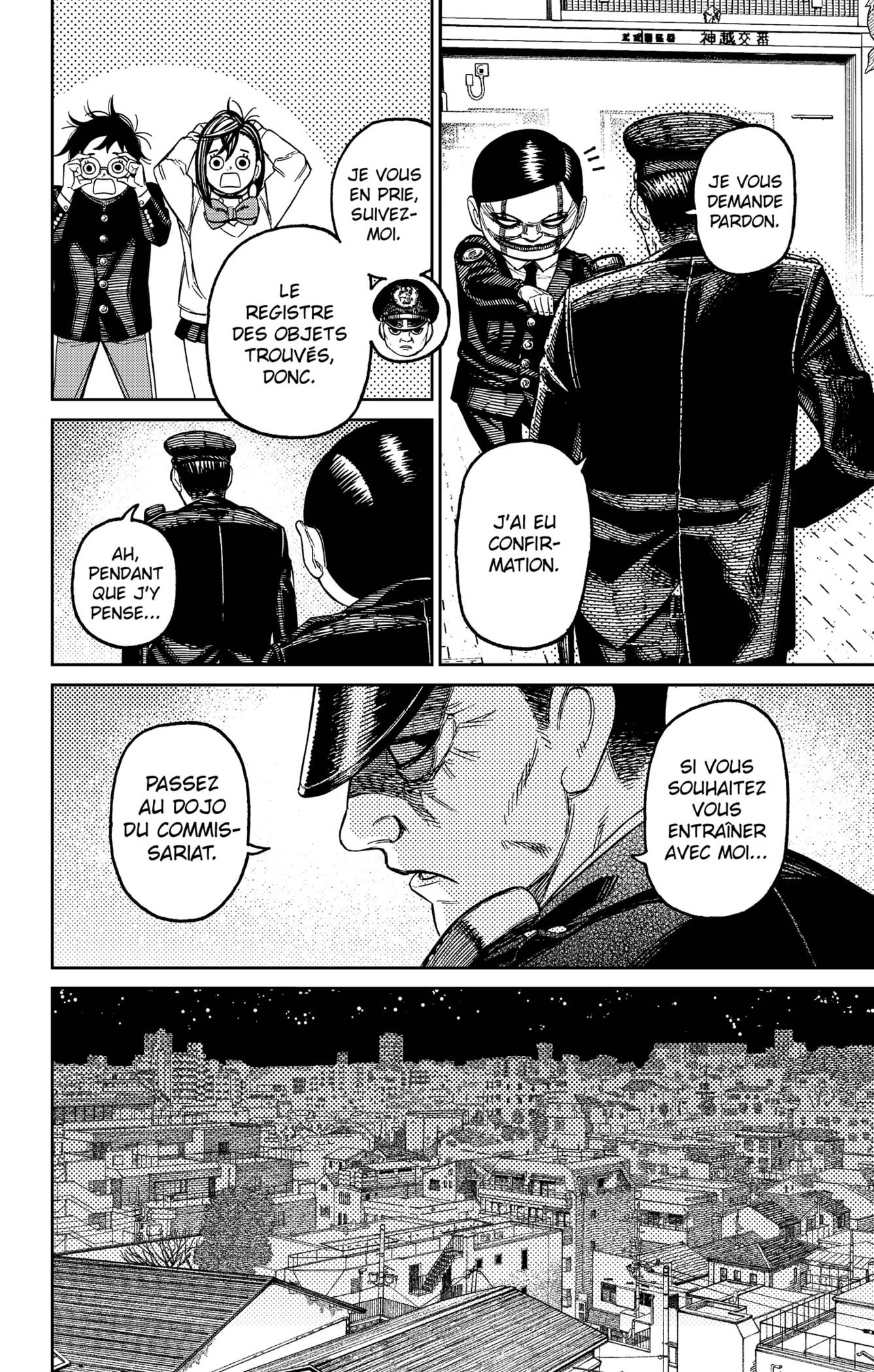Chapter Image 556
