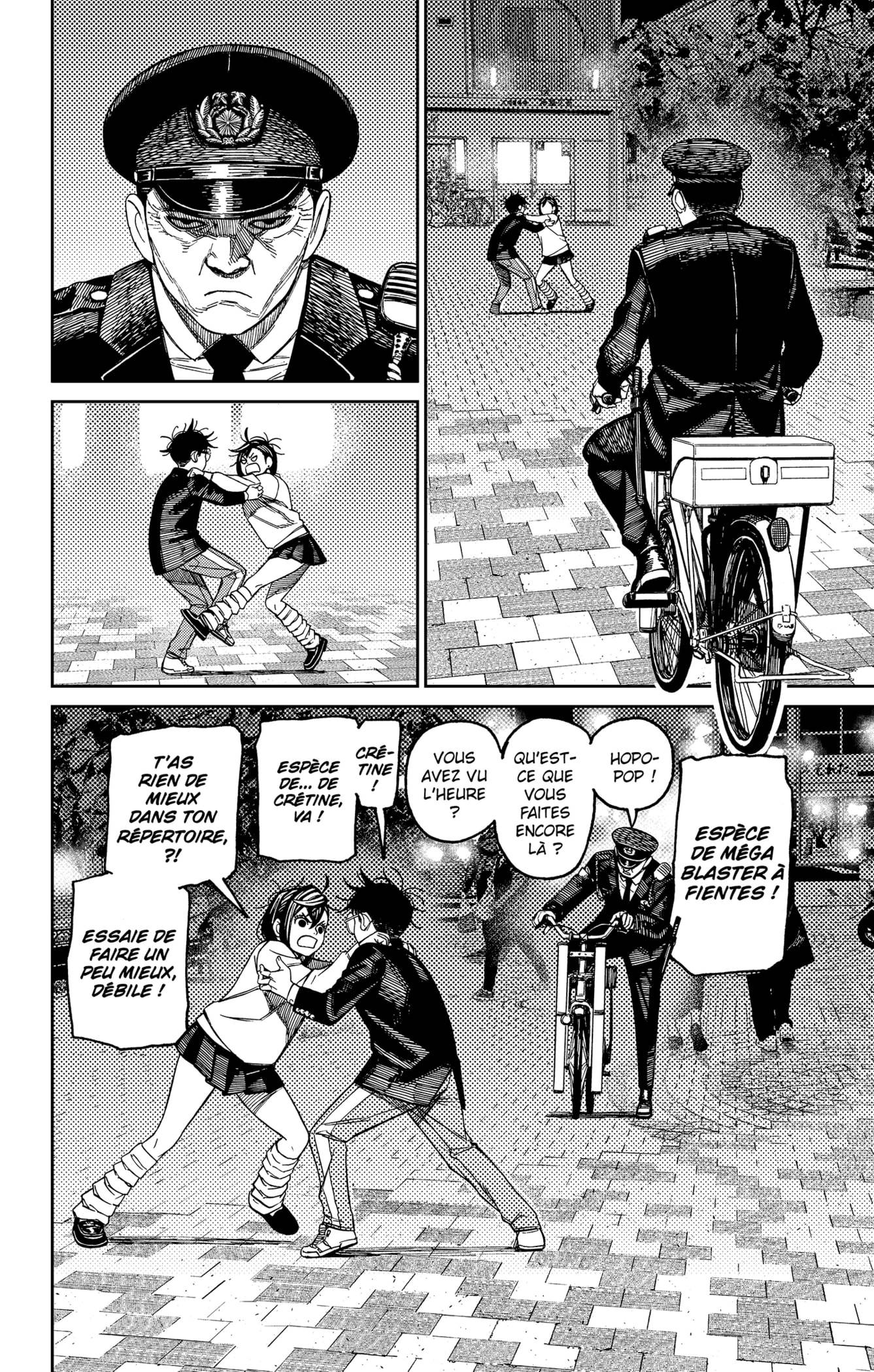 Chapter Image 260