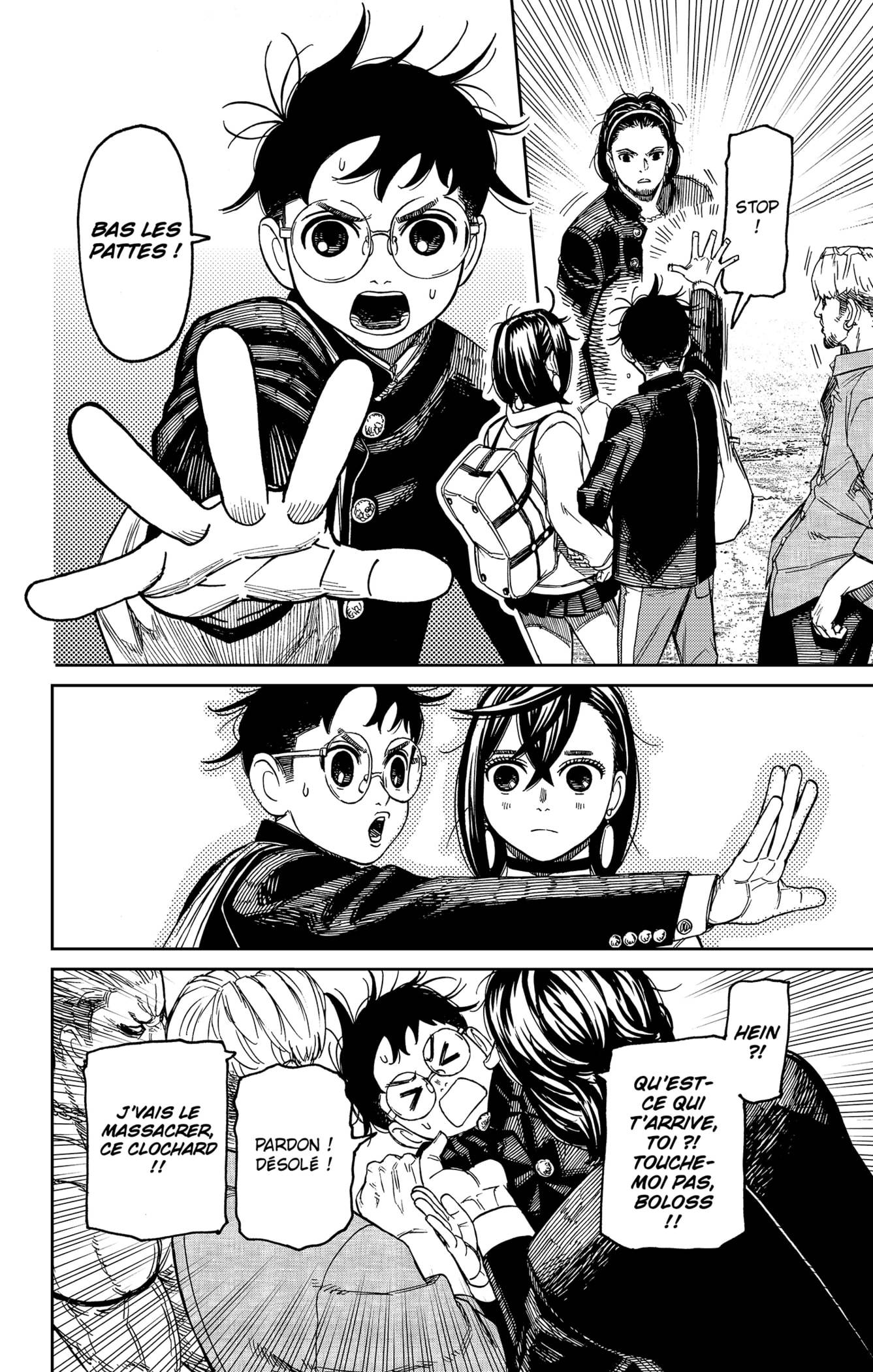 Chapter Image 186