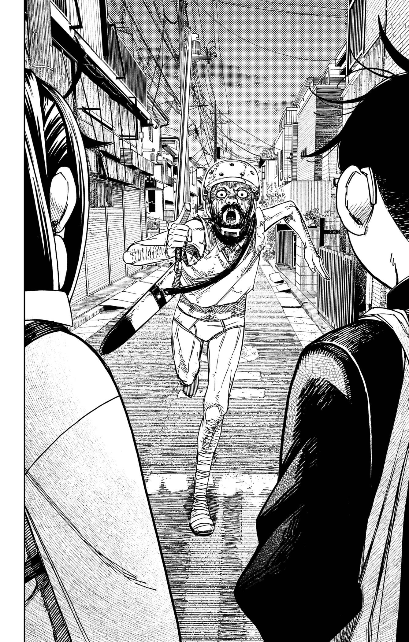 Chapter Image 112