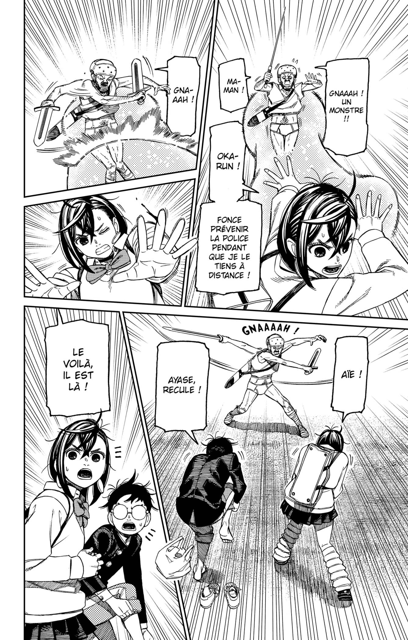 Chapter Image 186