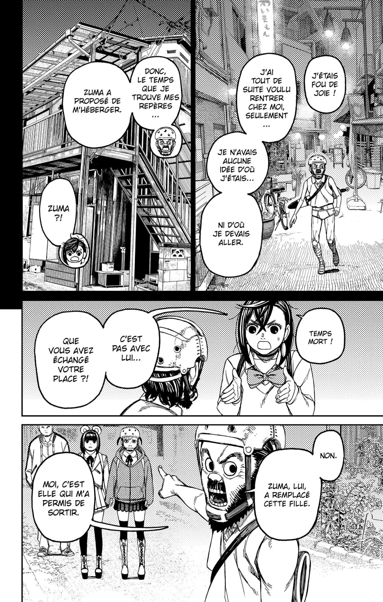 Chapter Image 334