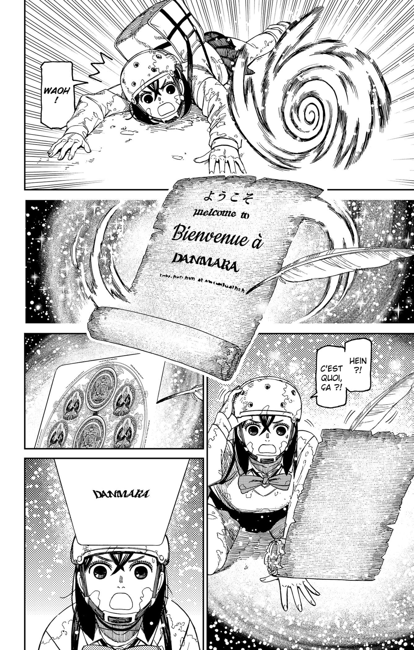 Chapter Image 260