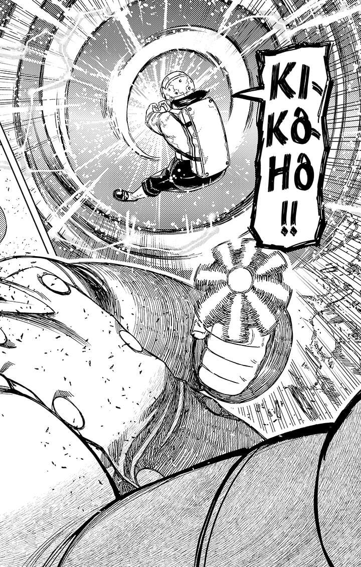 Chapter Image 630