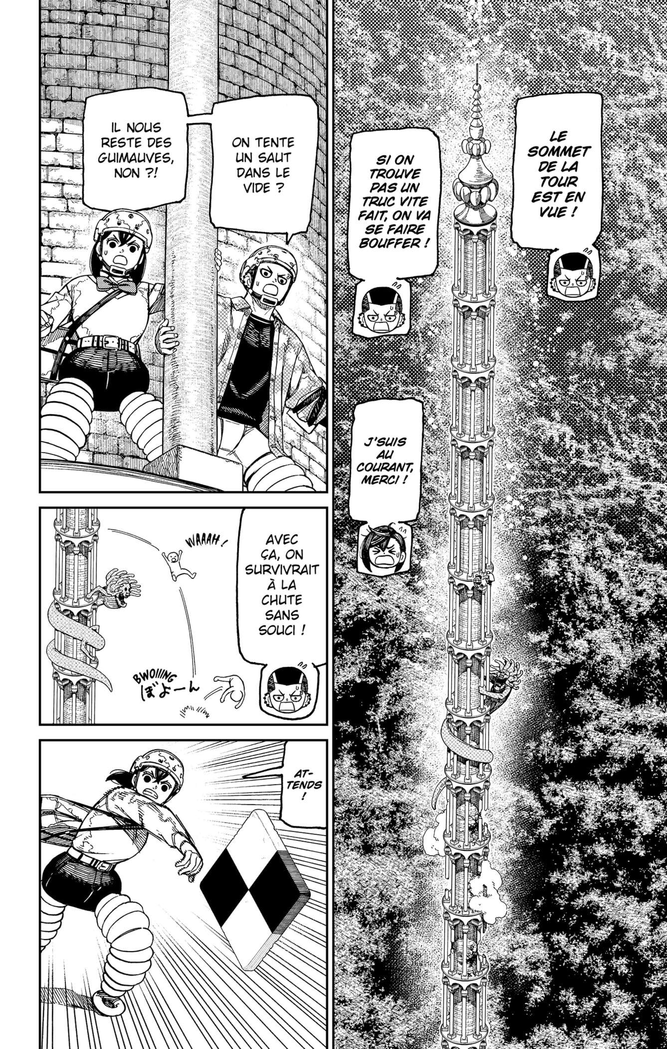 Chapter Image 334