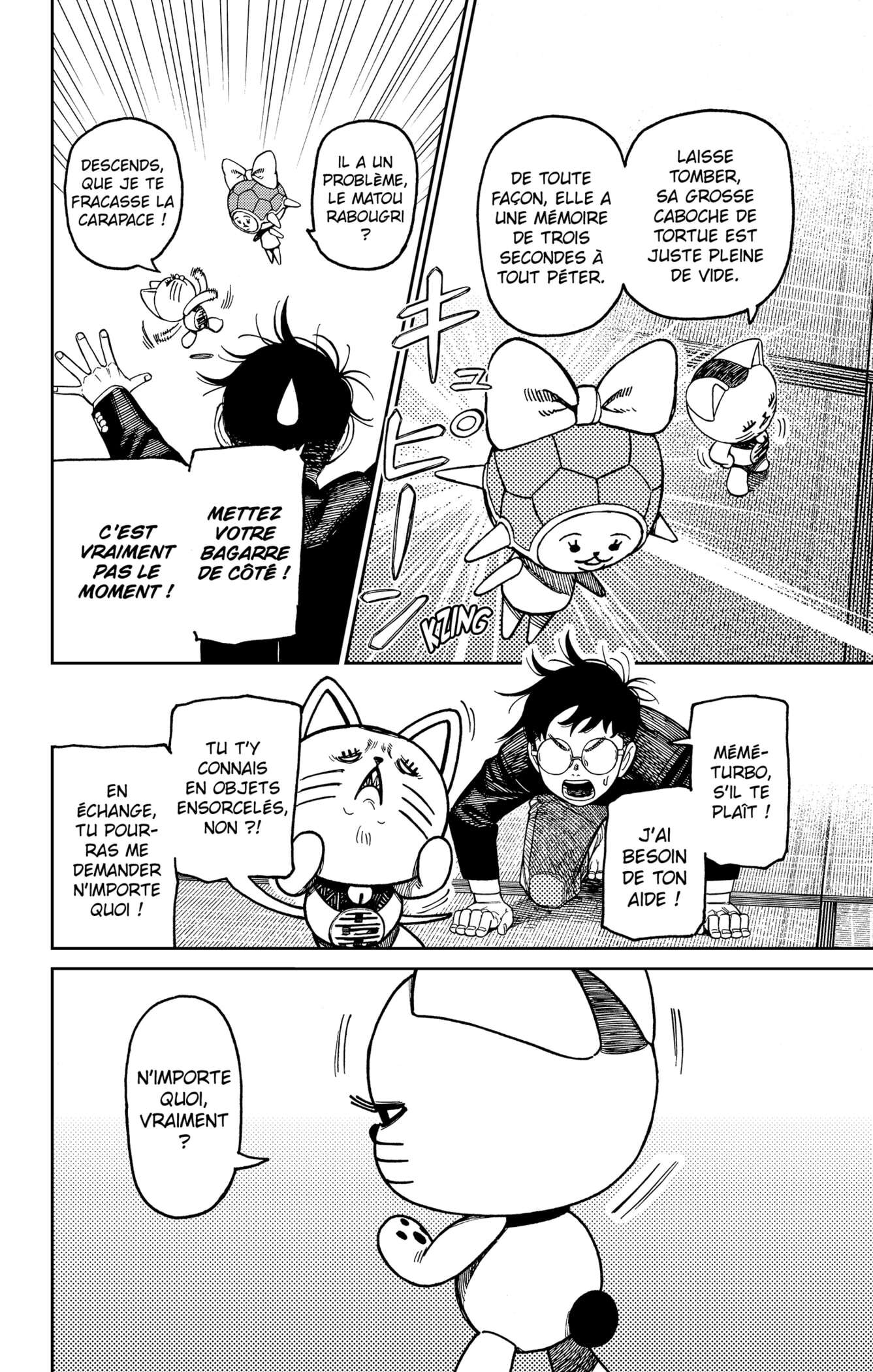Chapter Image 186