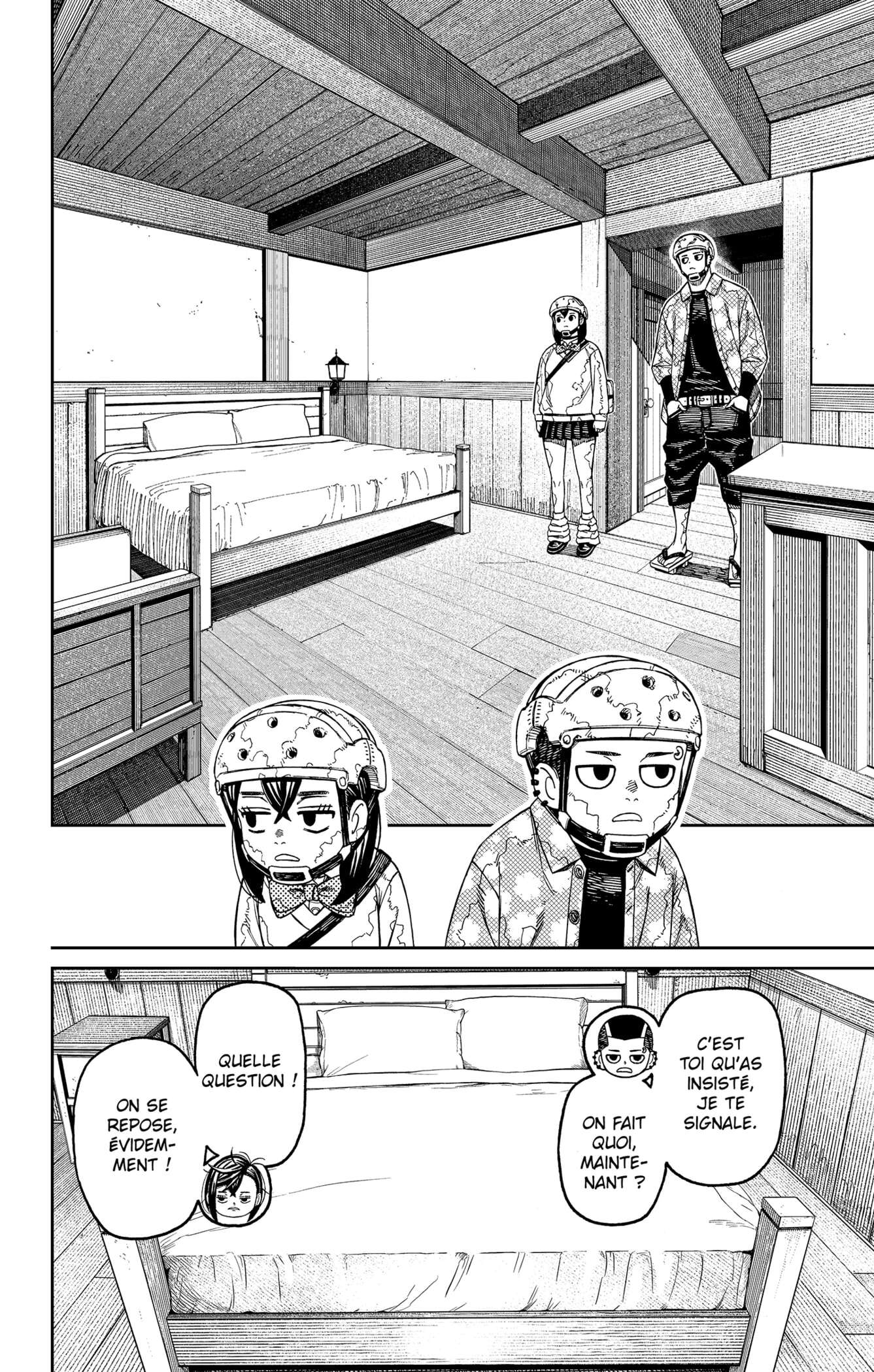 Chapter Image 260