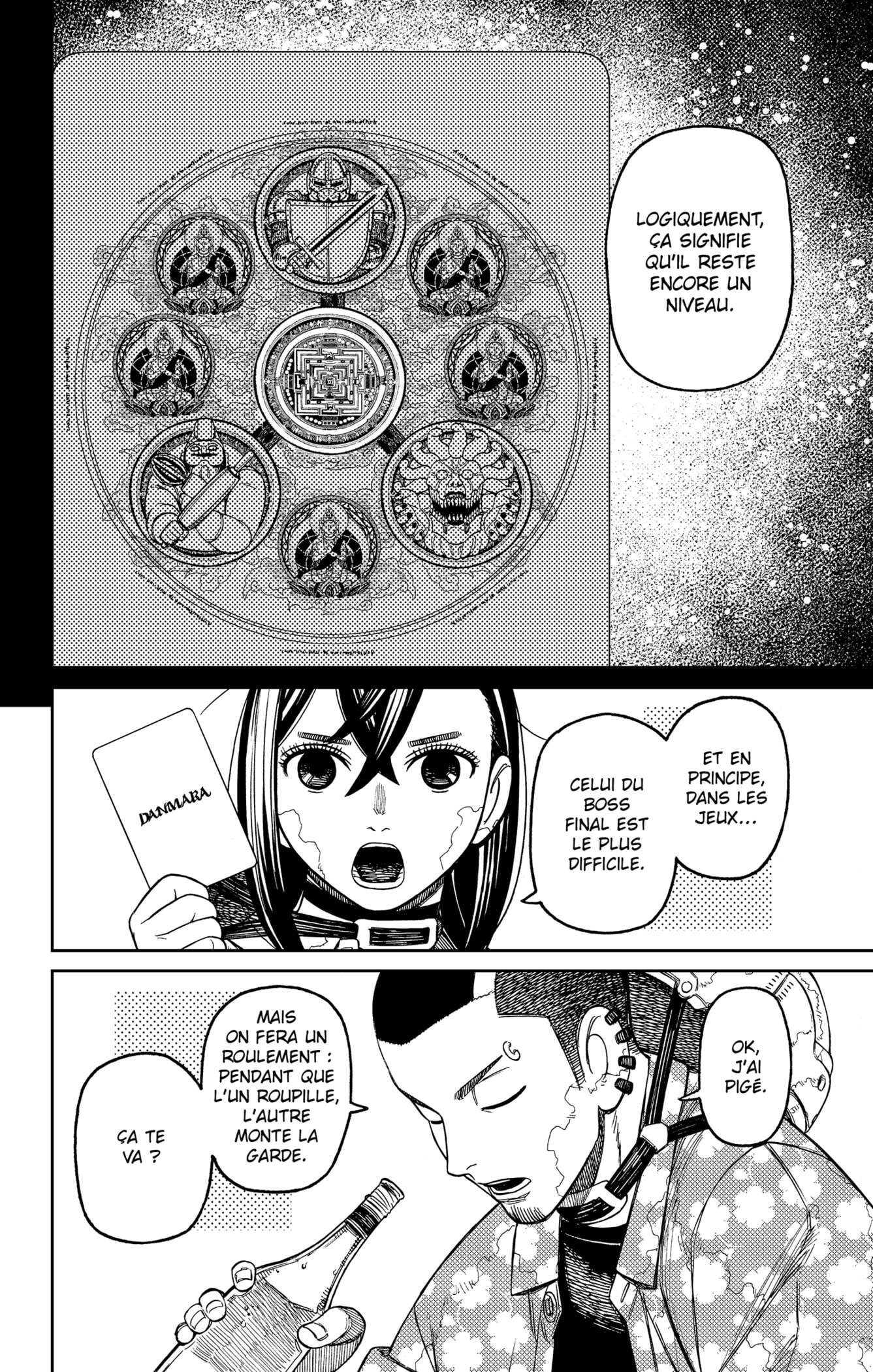Chapter Image 112
