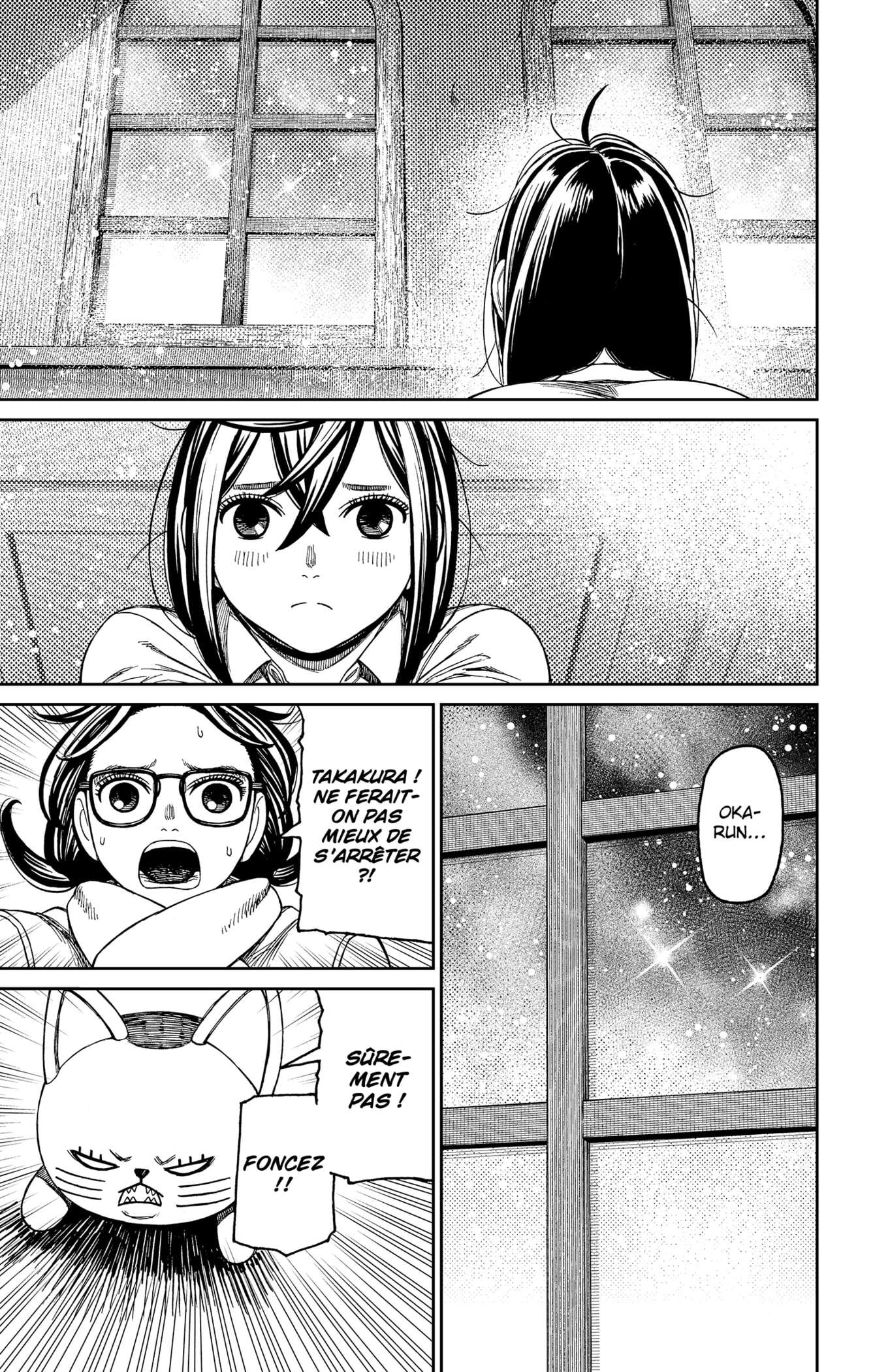 Chapter Image 519