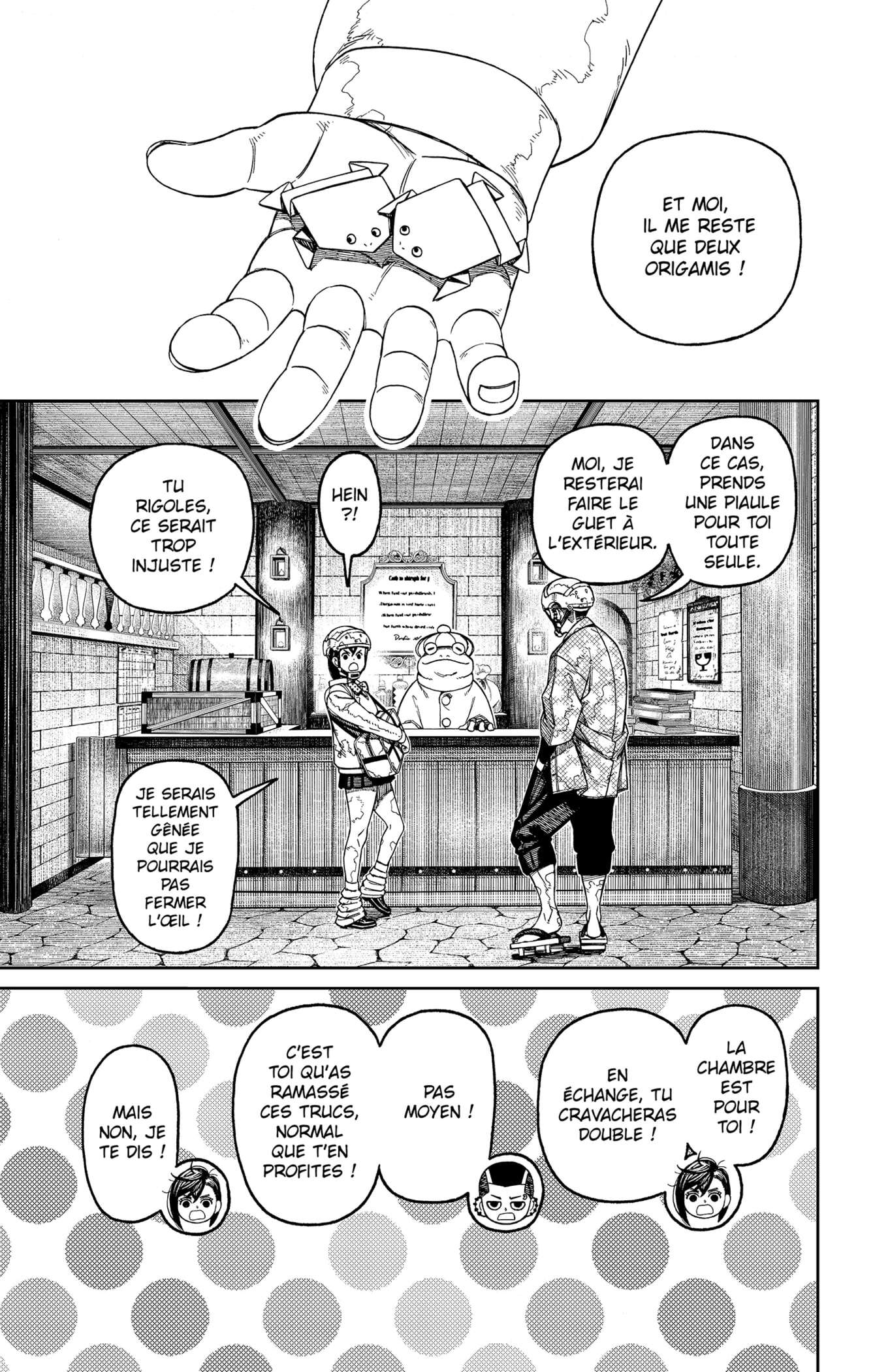 Chapter Image 223