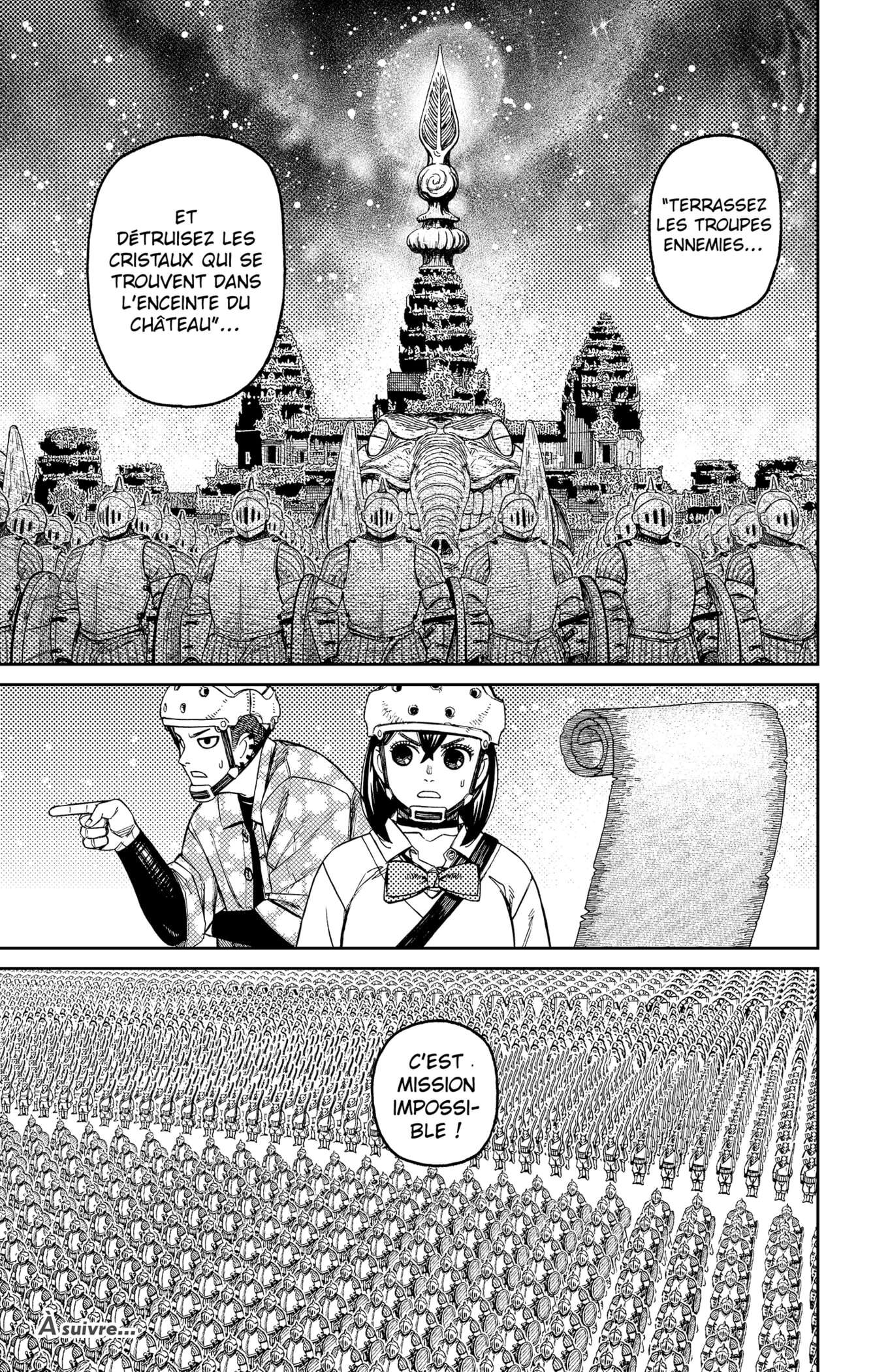Chapter Image 667