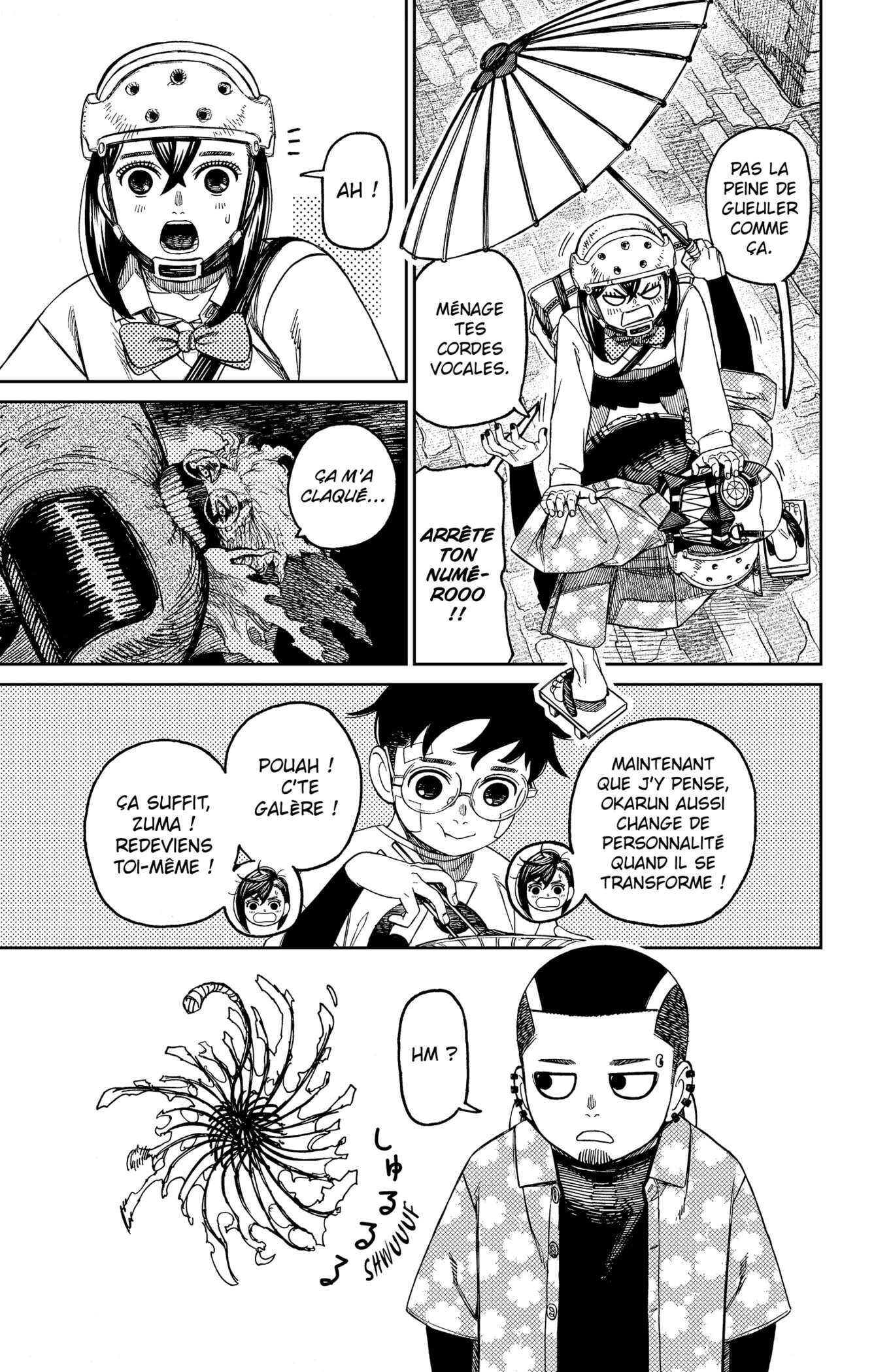 Chapter Image 371
