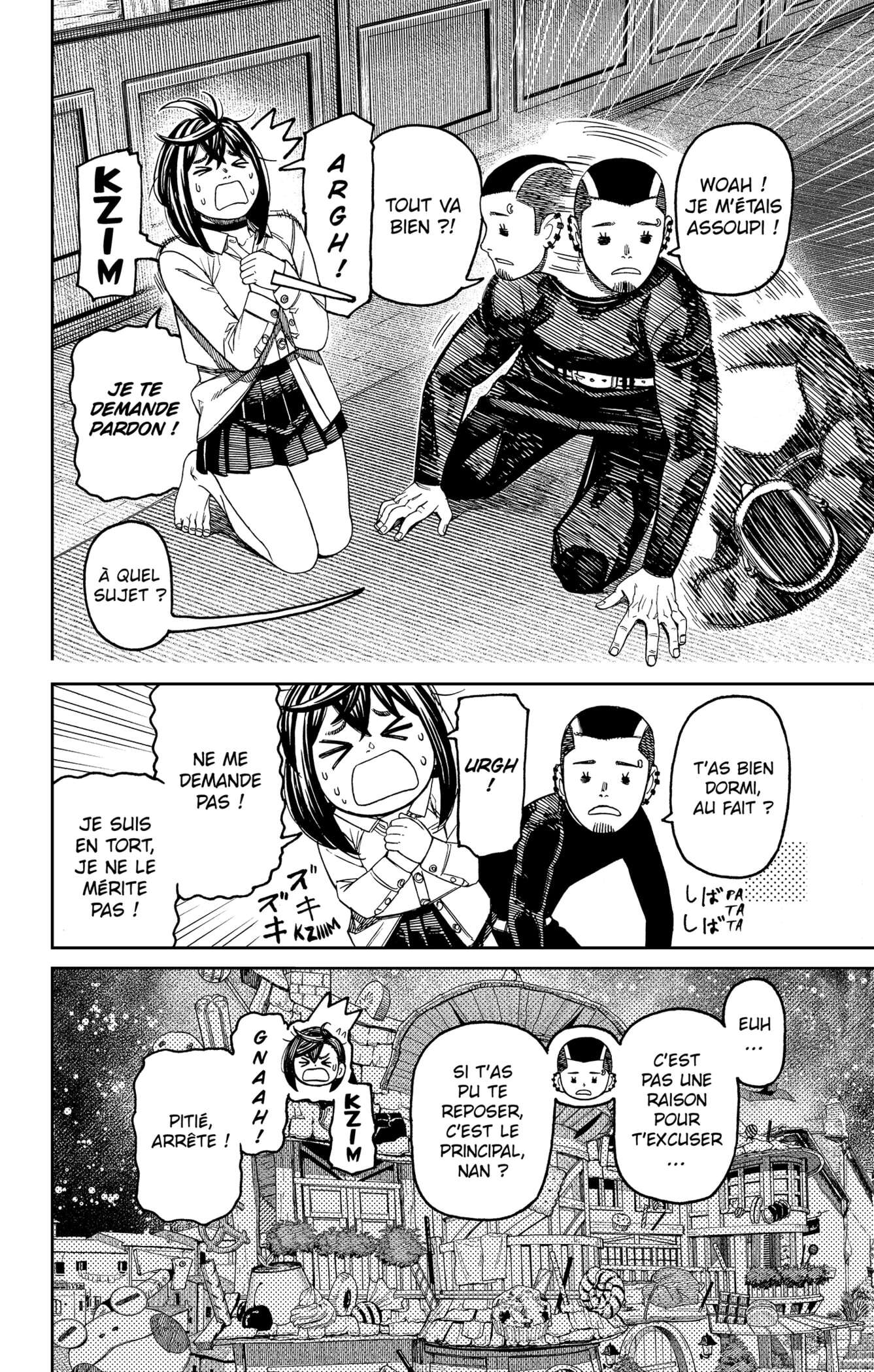 Chapter Image 112