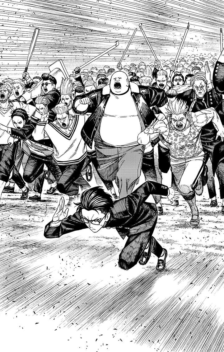 Chapter Image 223