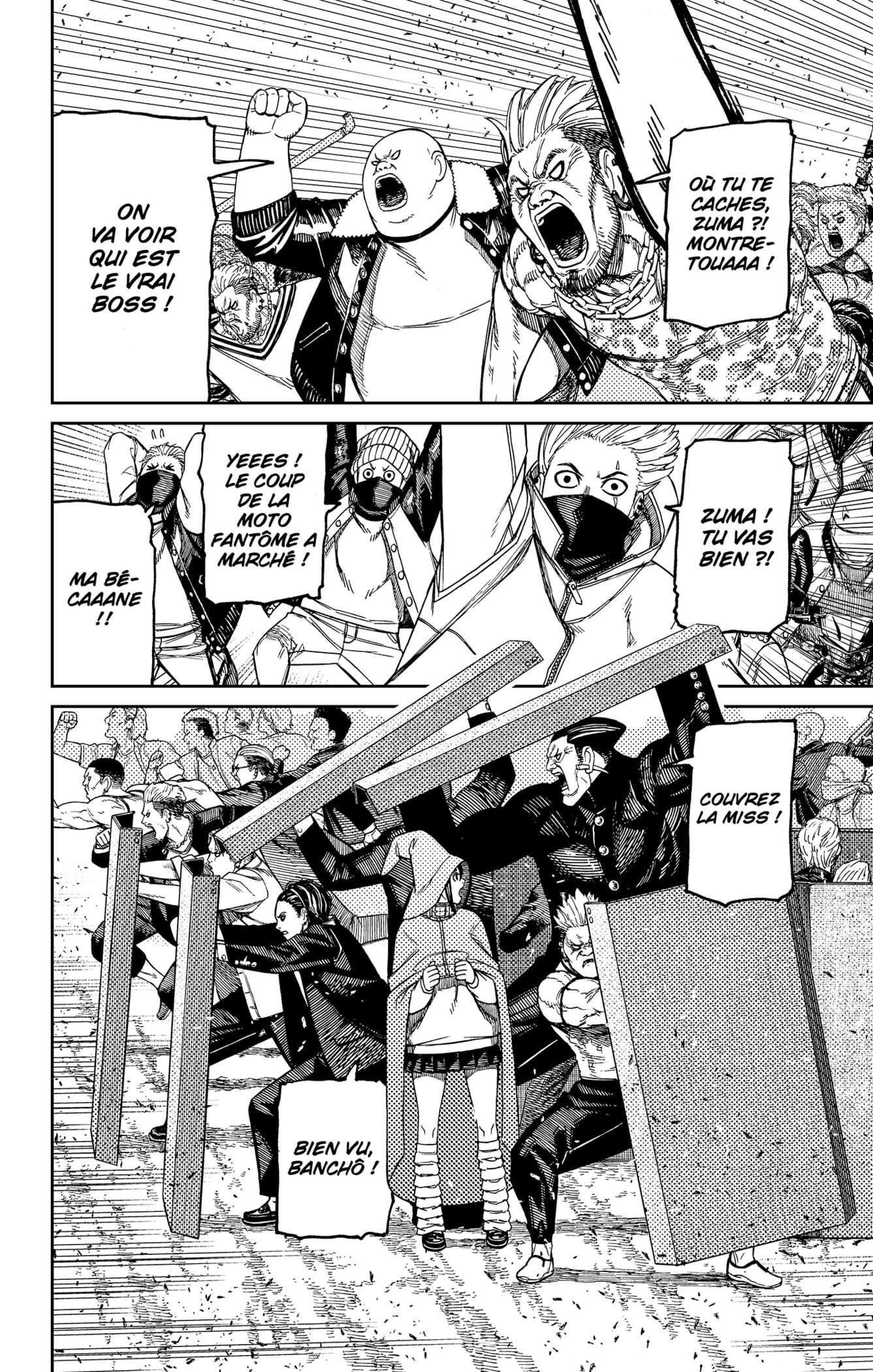 Chapter Image 260