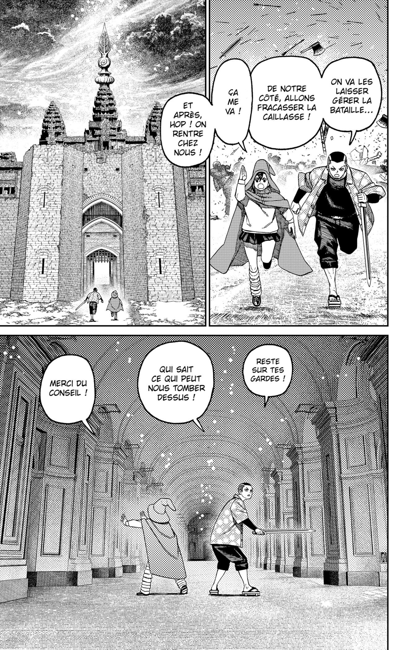 Chapter Image 519