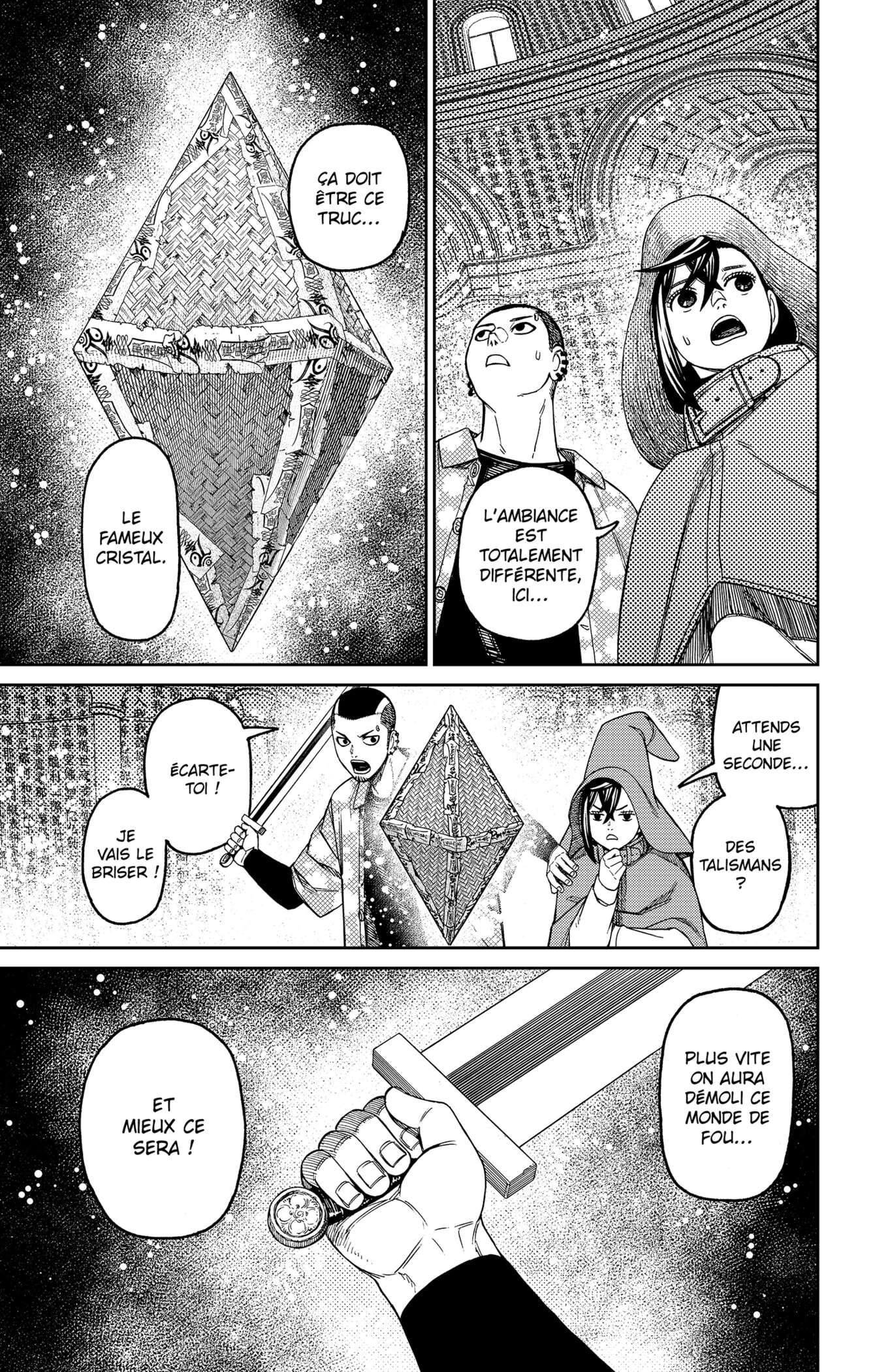 Chapter Image 593
