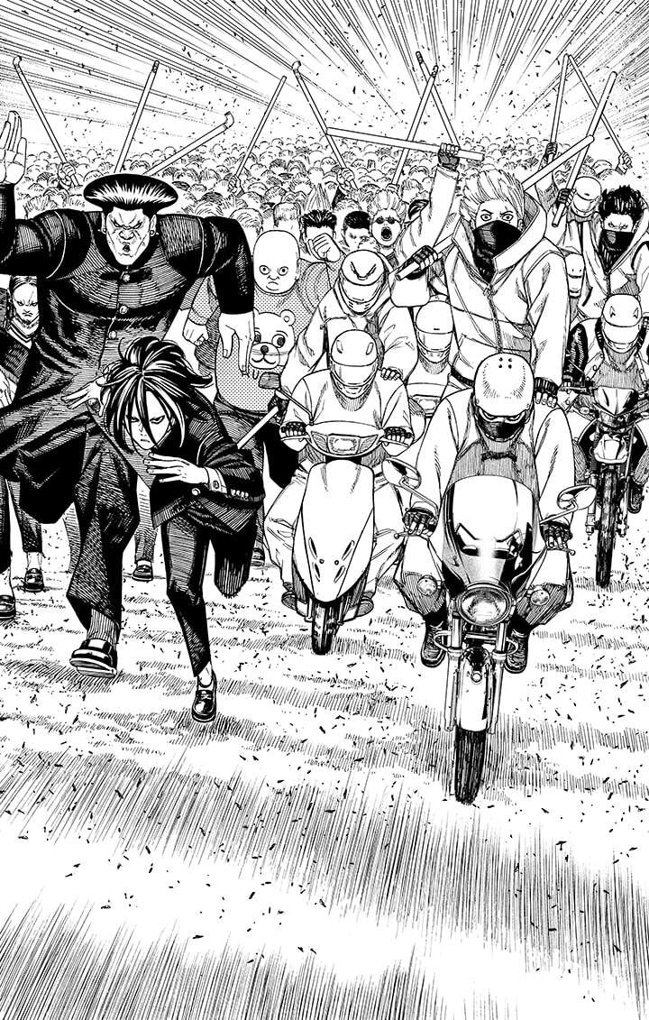 Chapter Image 186