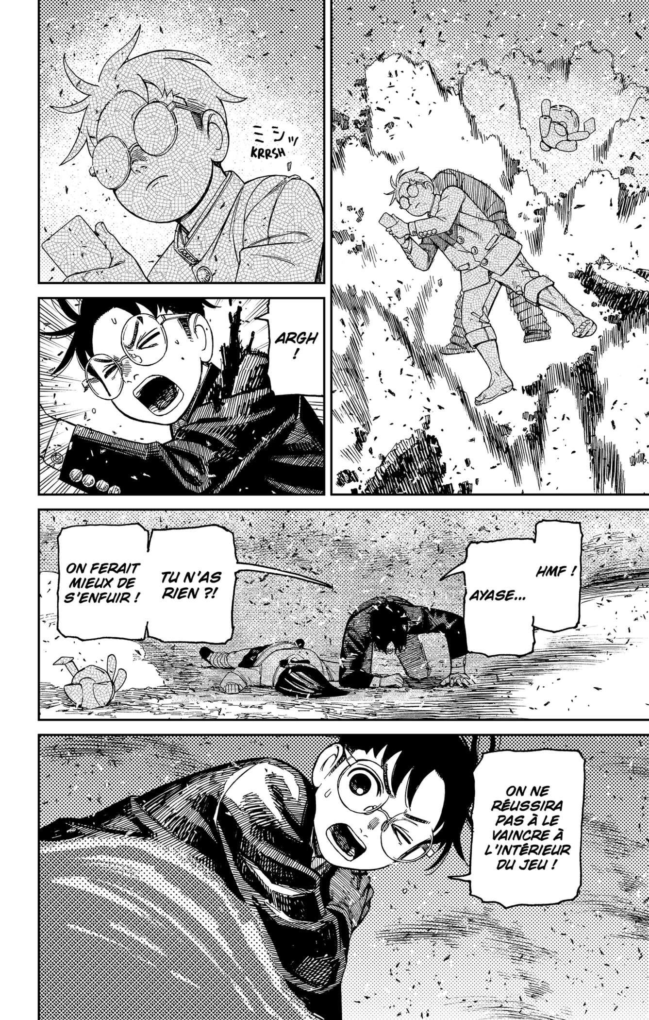 Chapter Image 593