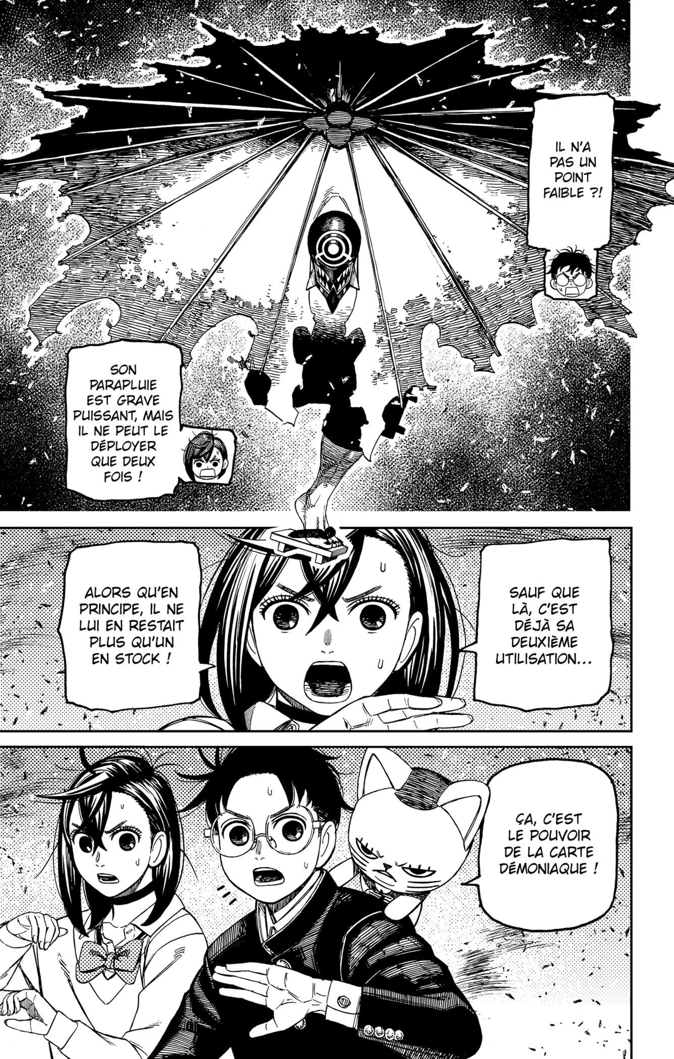 Chapter Image 260