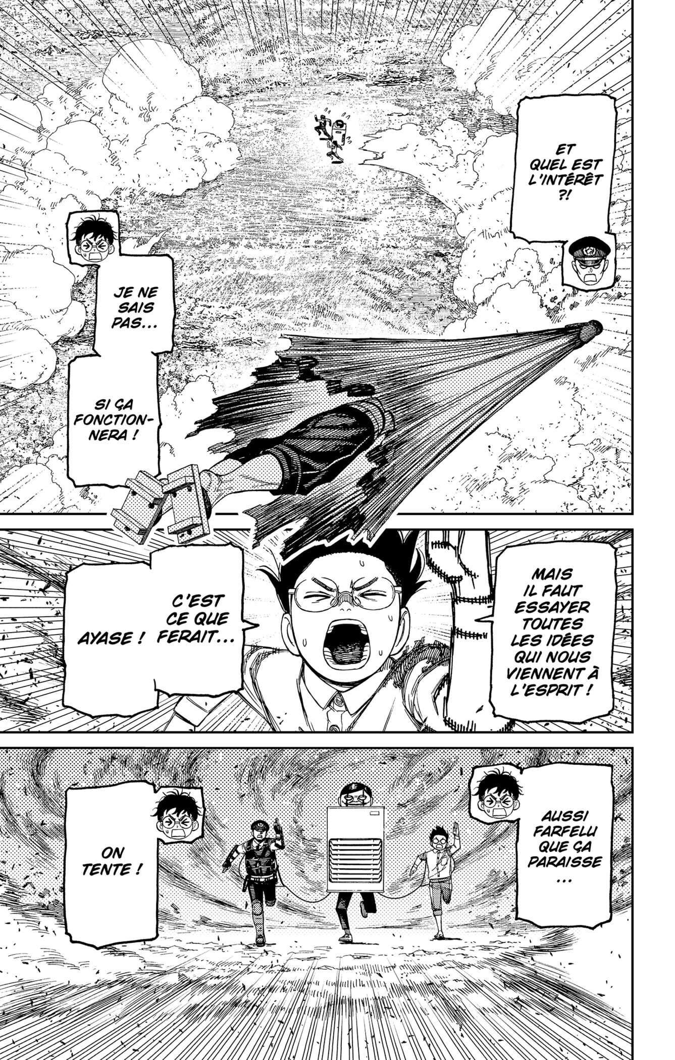 Chapter Image 297