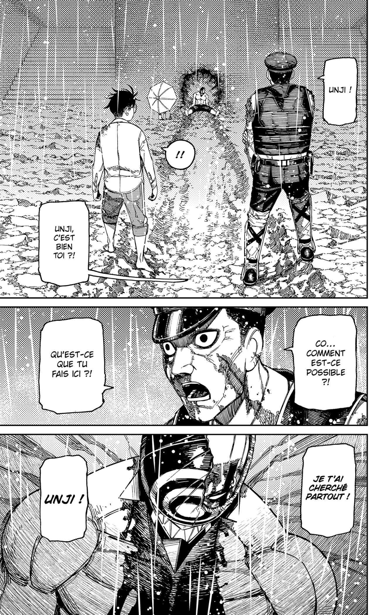 Chapter Image 667