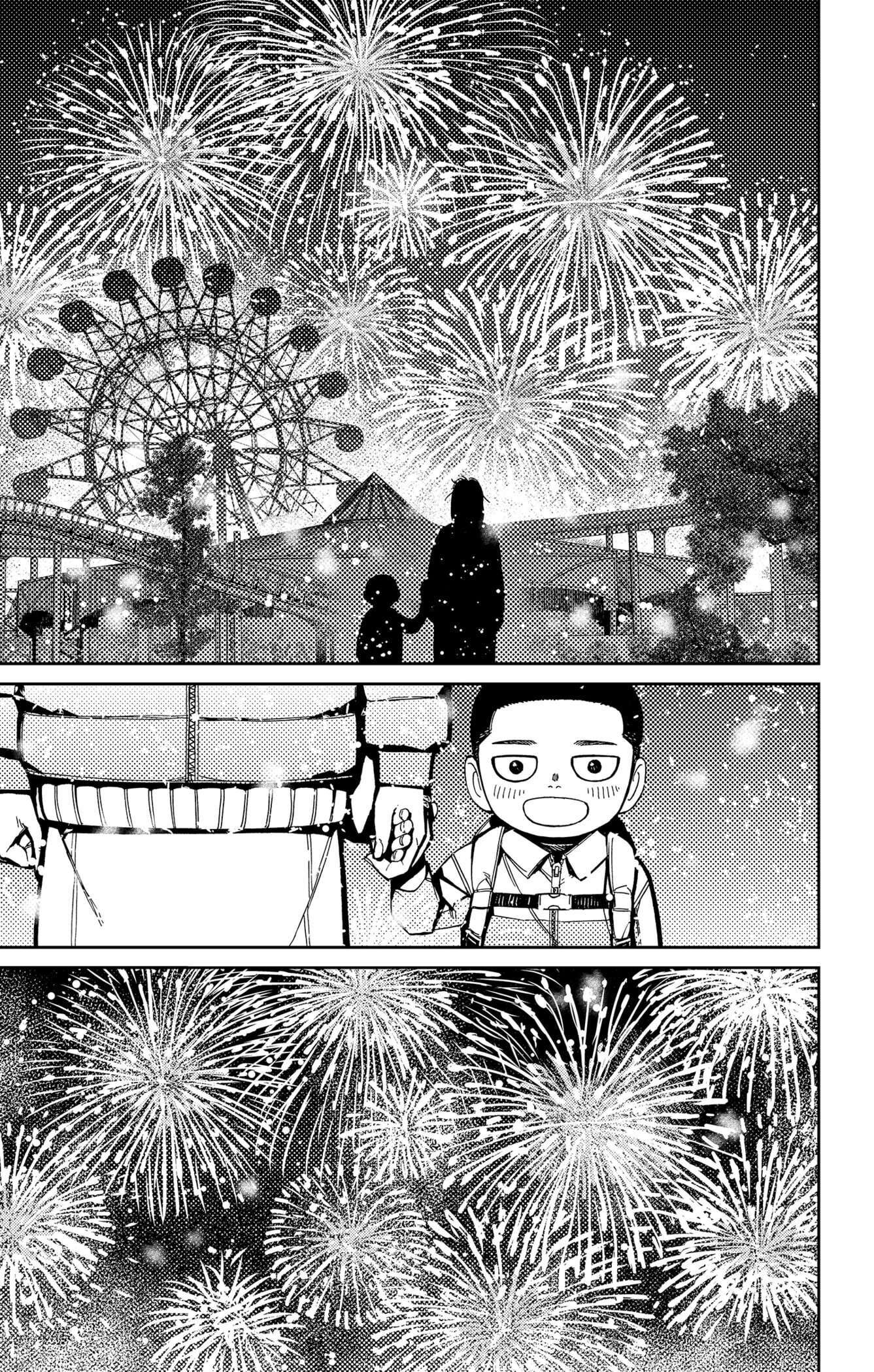 Chapter Image 593