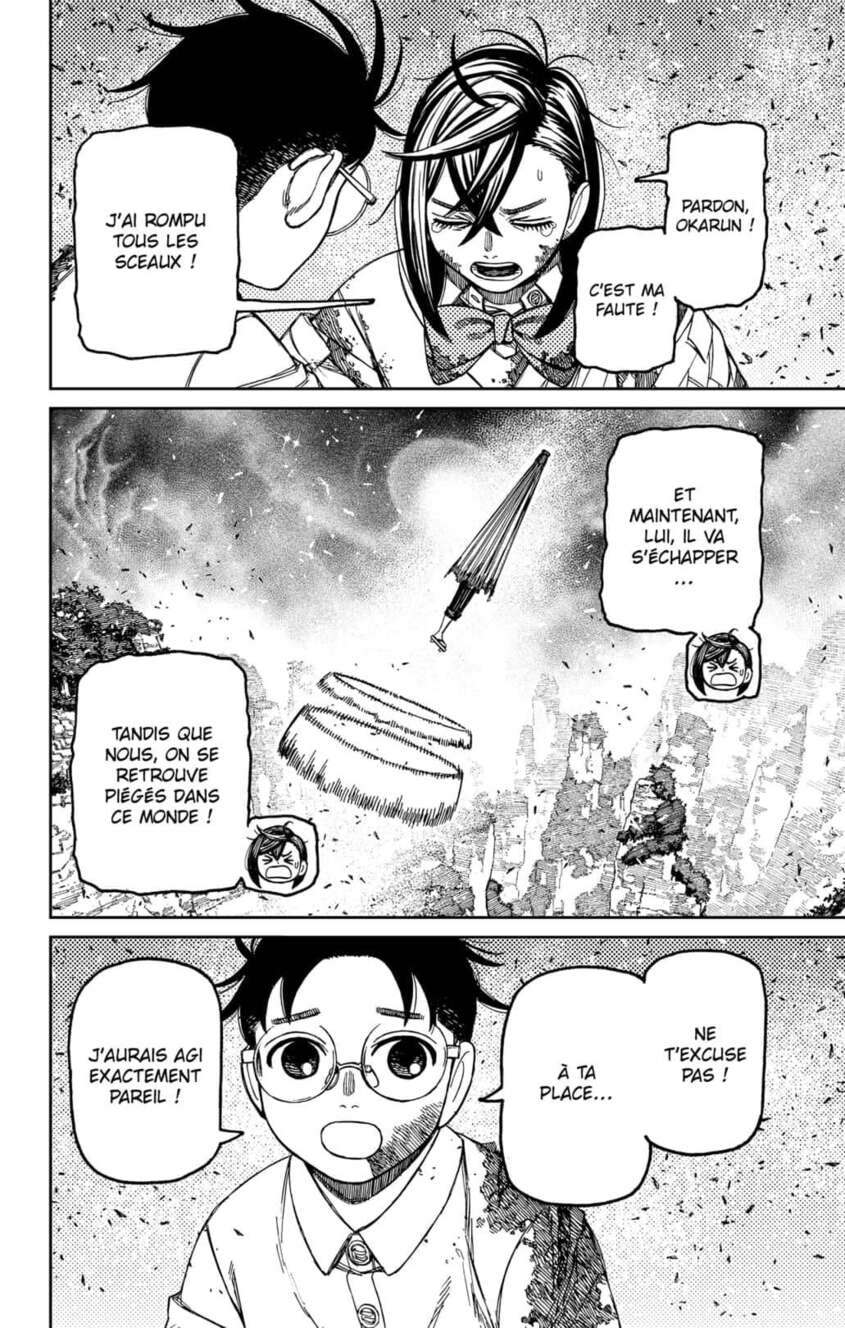 Chapter Image 556