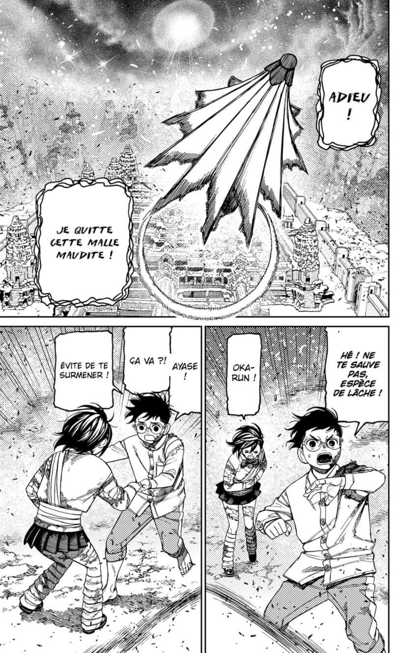 Chapter Image 519