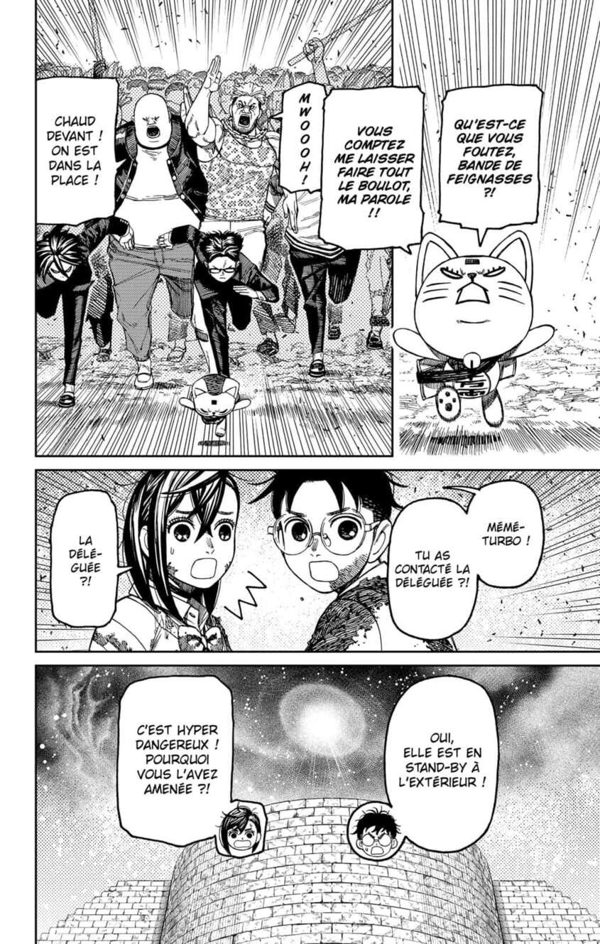 Chapter Image 630