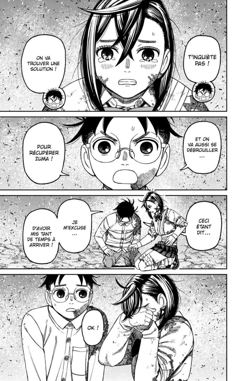 Chapter Image 593