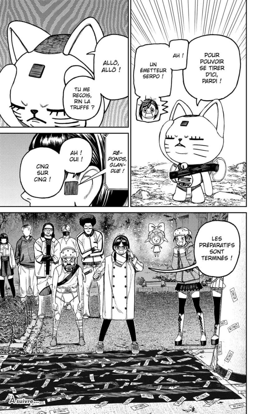Chapter Image 667