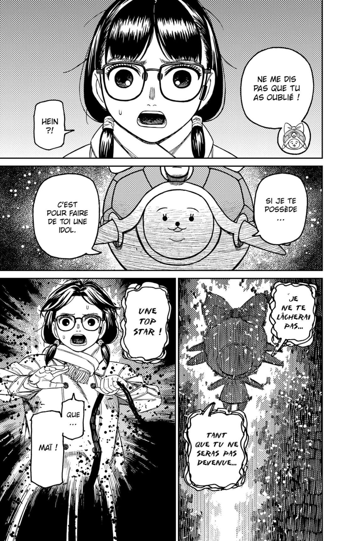 Chapter Image 223