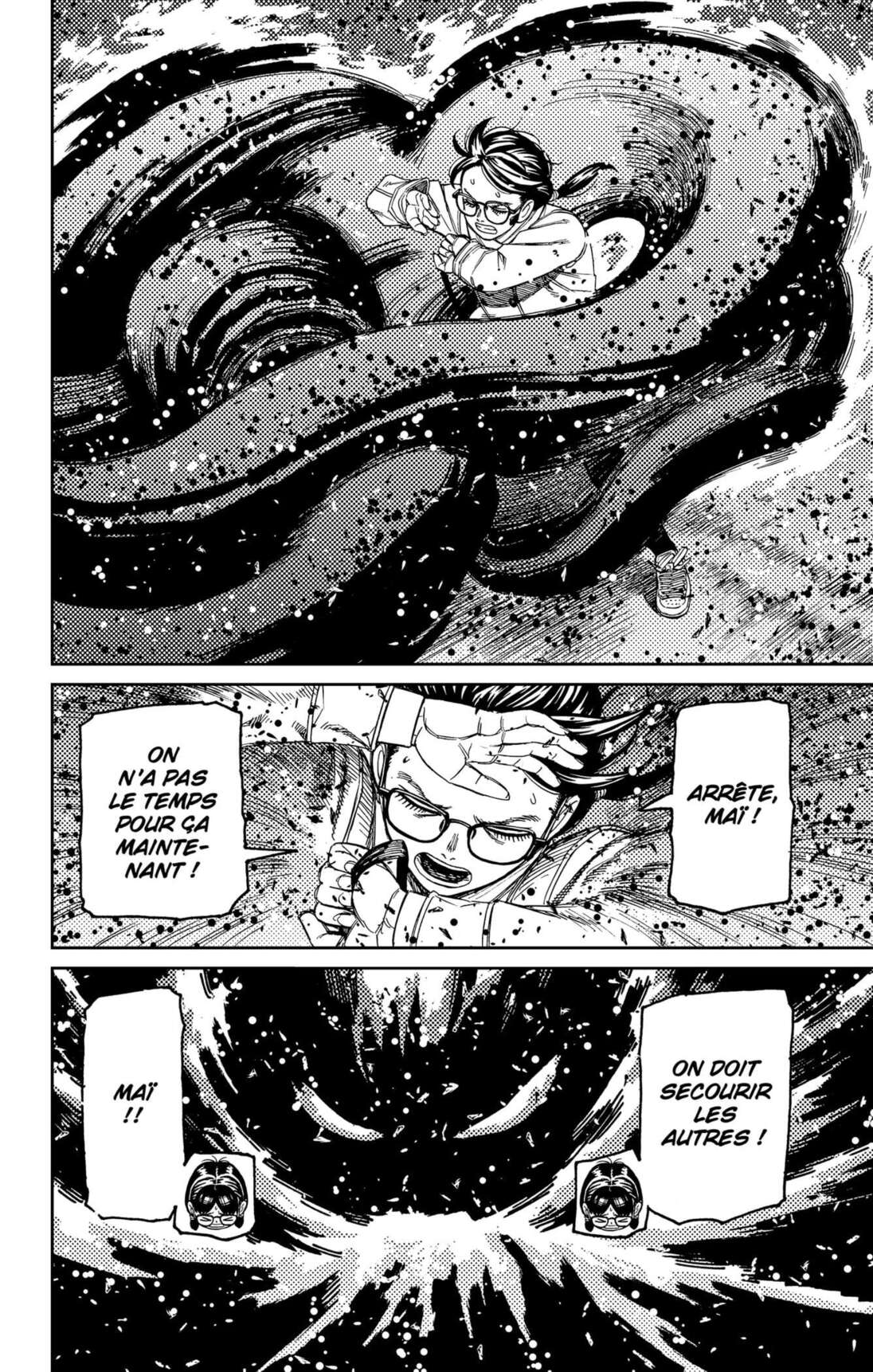 Chapter Image 260
