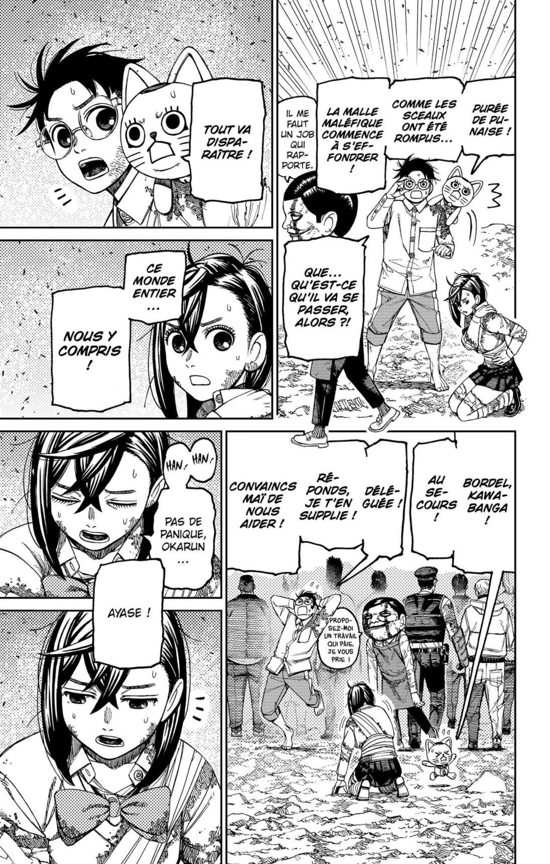 Chapter Image 519