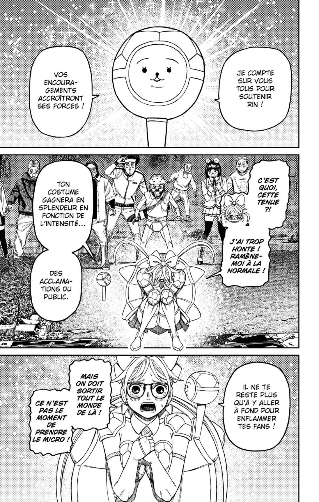 Chapter Image 371