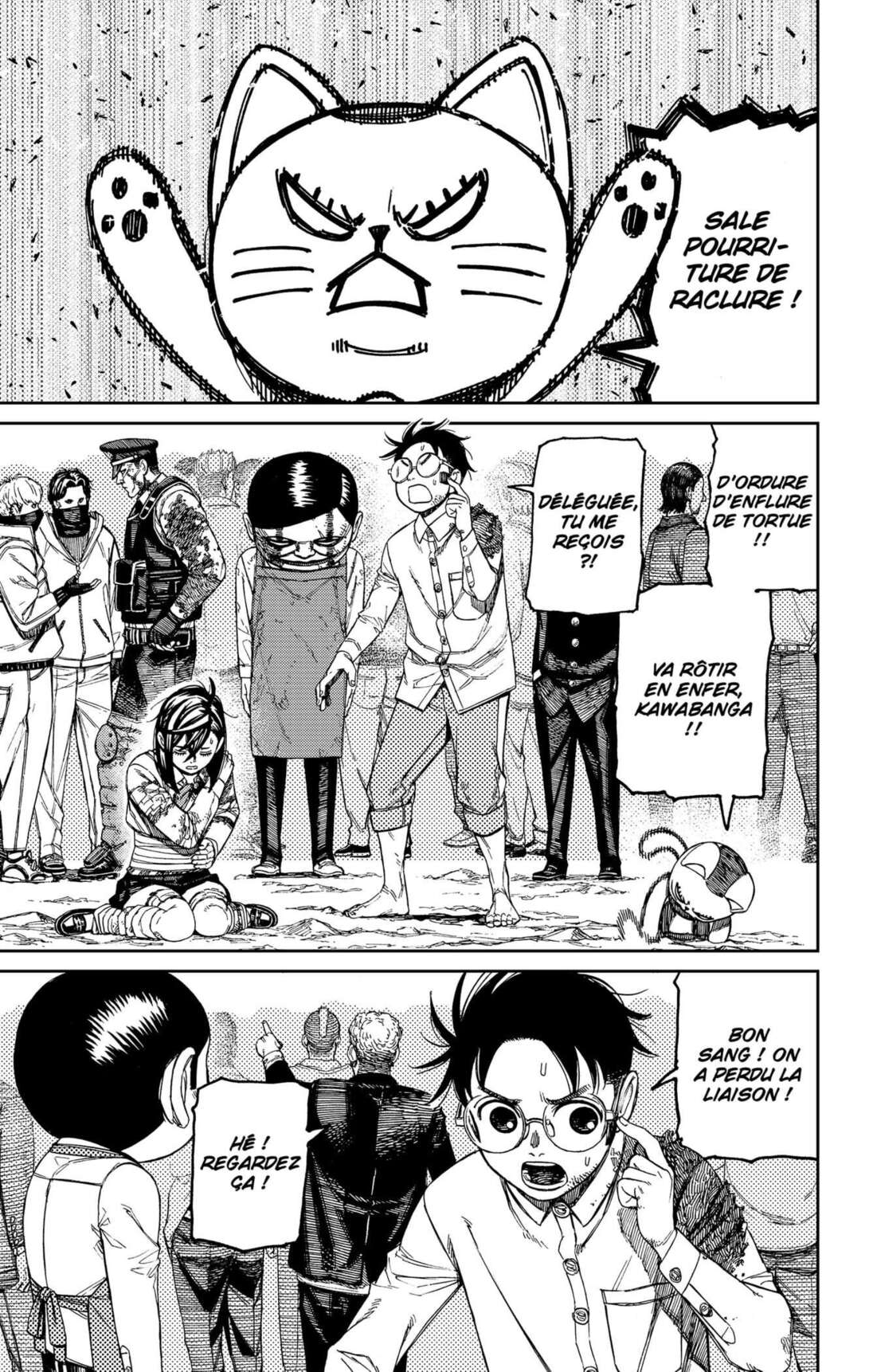Chapter Image 445