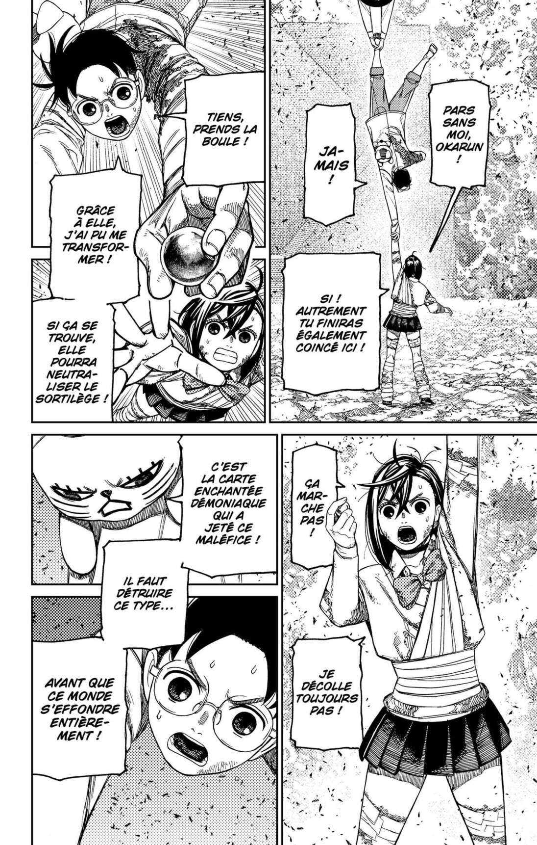 Chapter Image 186