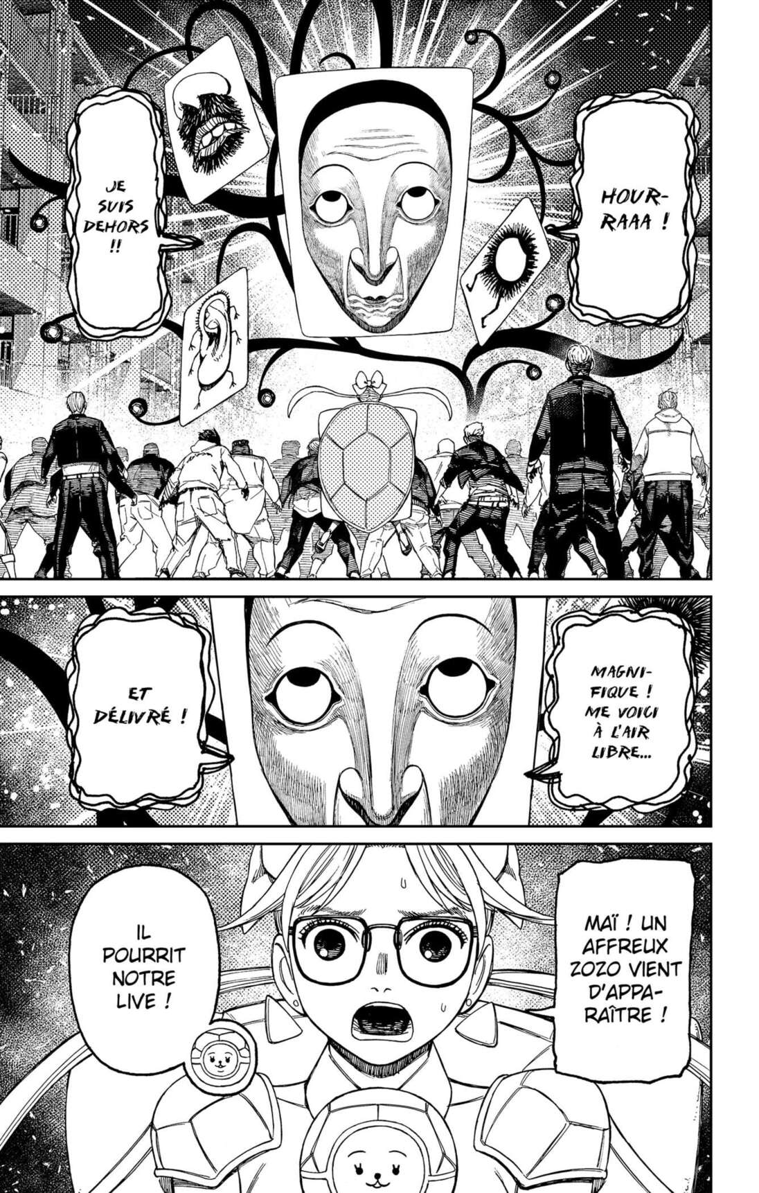 Chapter Image 704