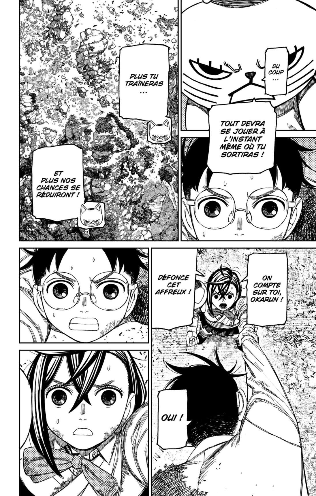 Chapter Image 260
