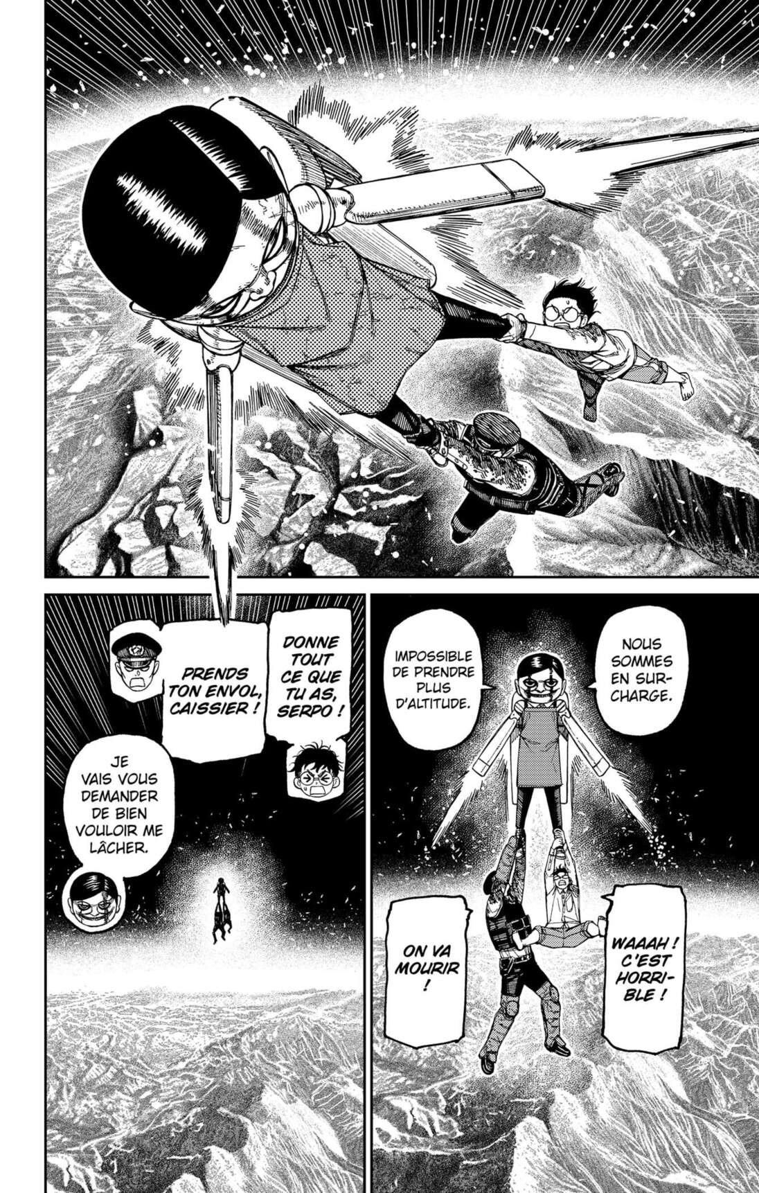 Chapter Image 260