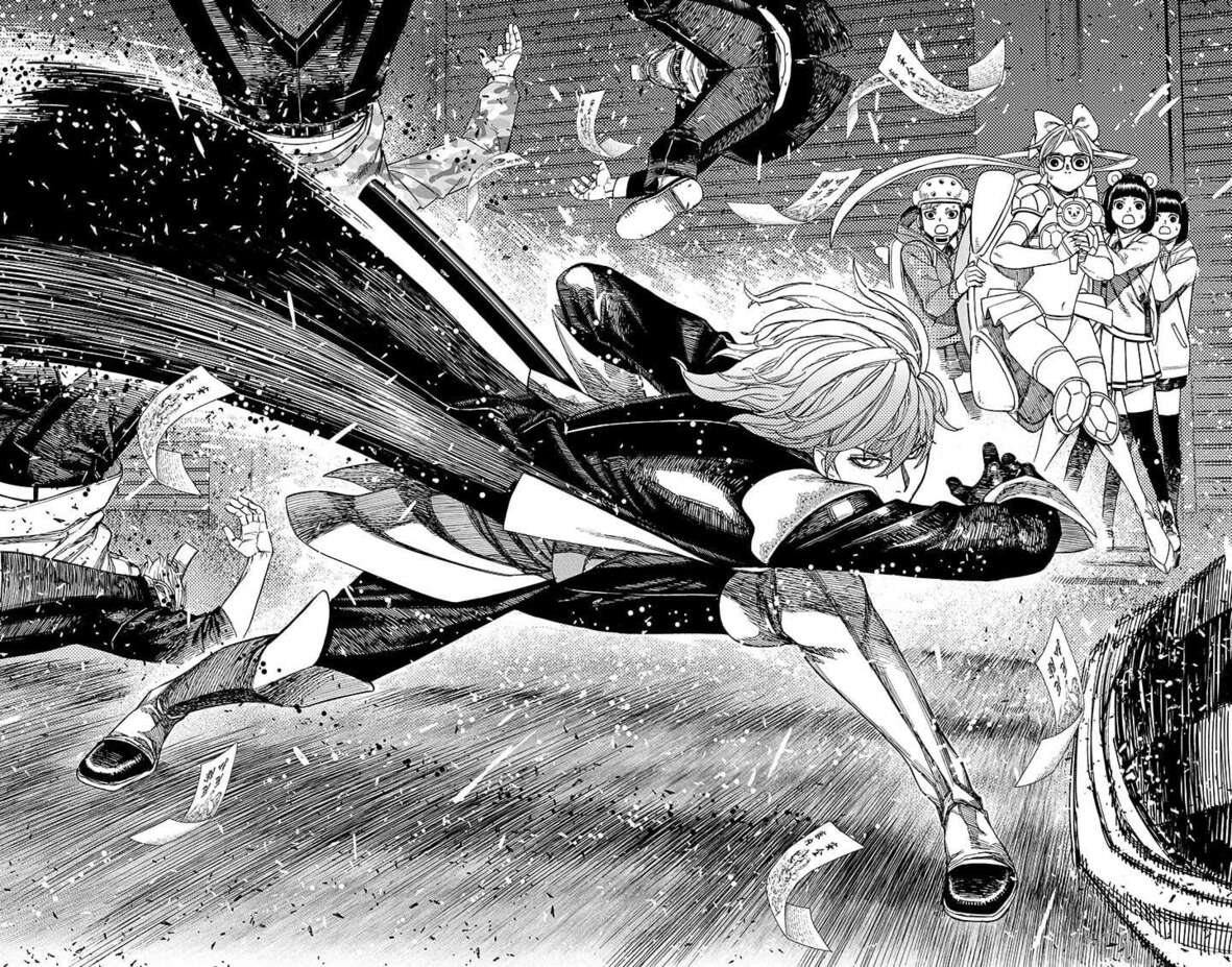 Chapter Image 556